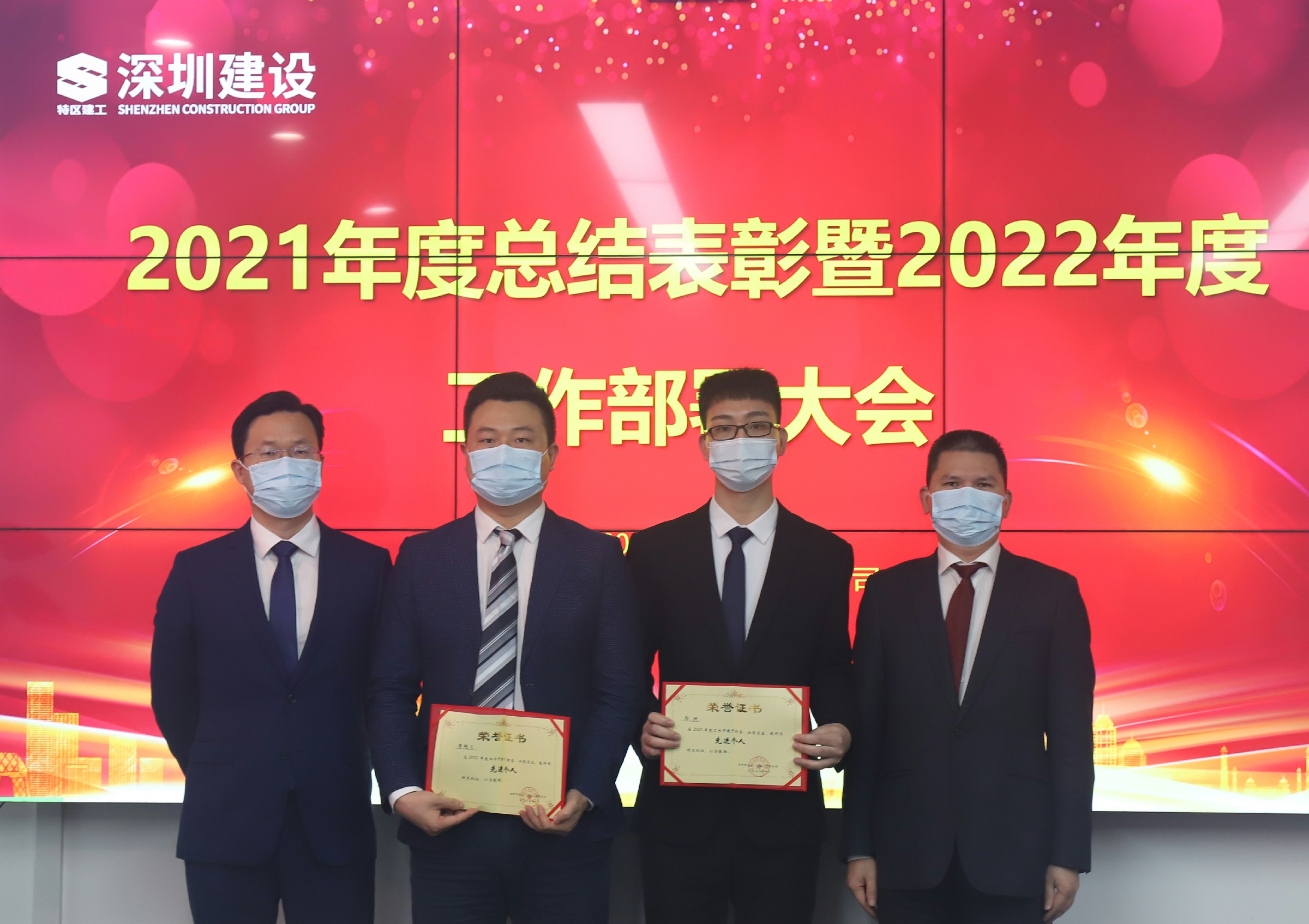 3308维多利亚线路检测中心