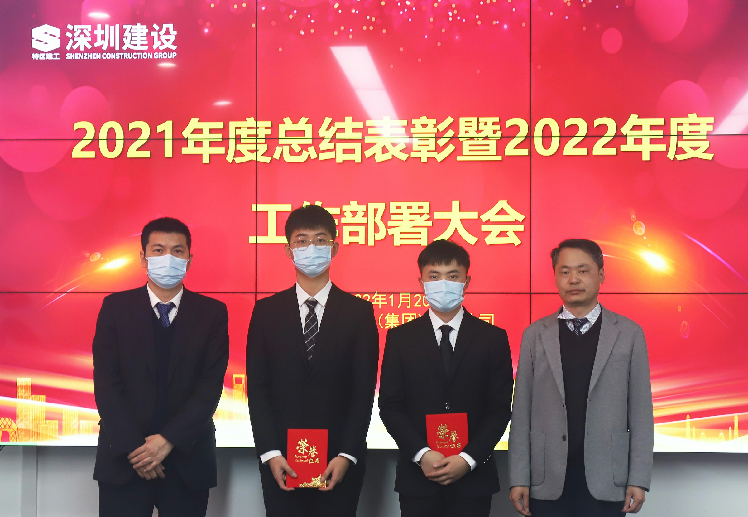 3308维多利亚线路检测中心