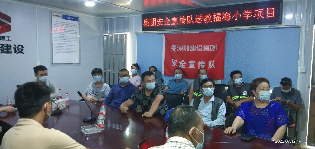 3308维多利亚线路检测中心