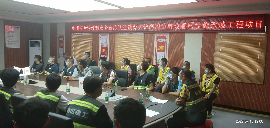 3308维多利亚线路检测中心