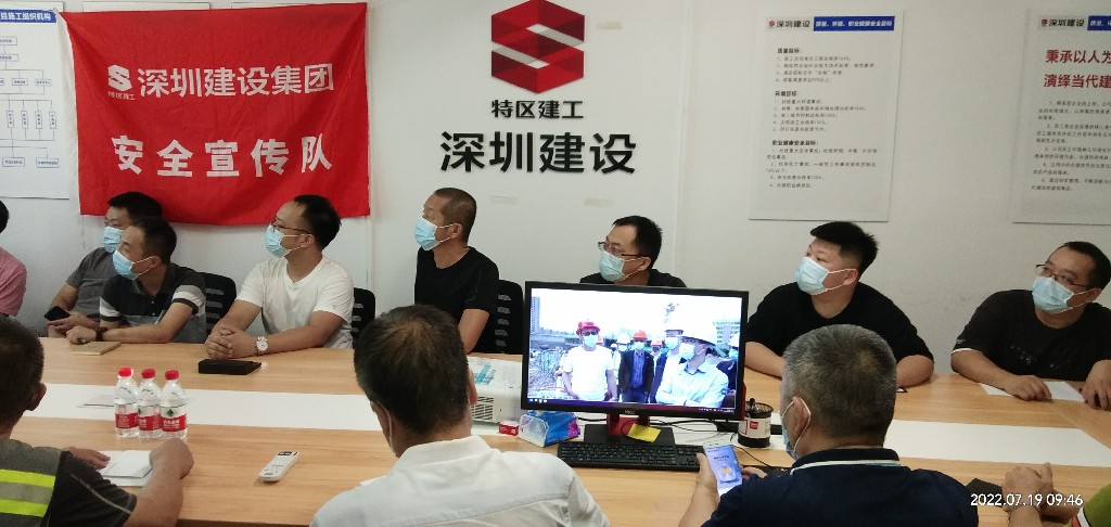 3308维多利亚线路检测中心