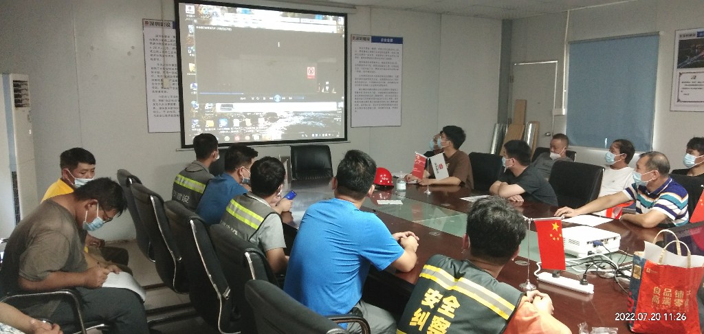 3308维多利亚线路检测中心