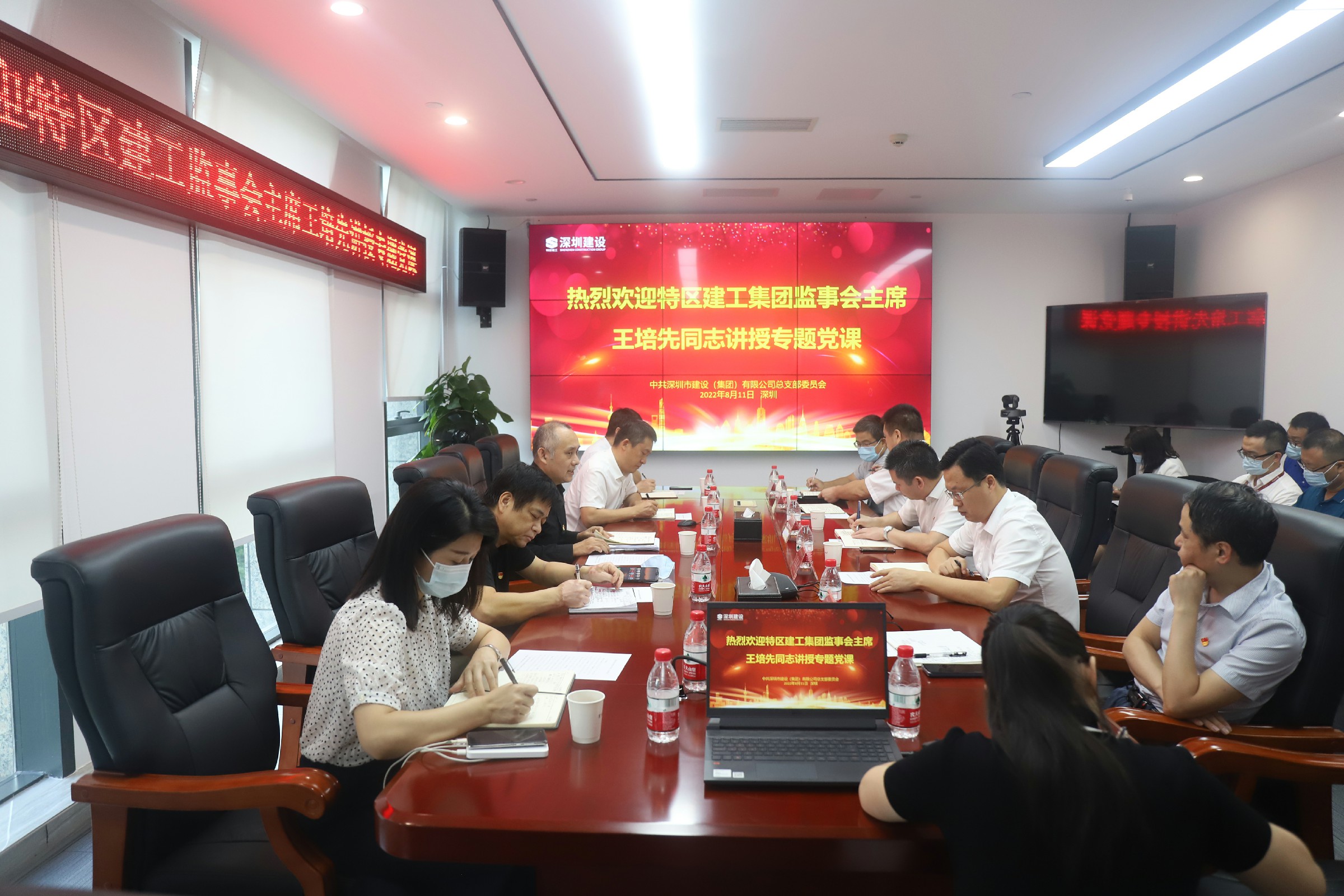 3308维多利亚线路检测中心