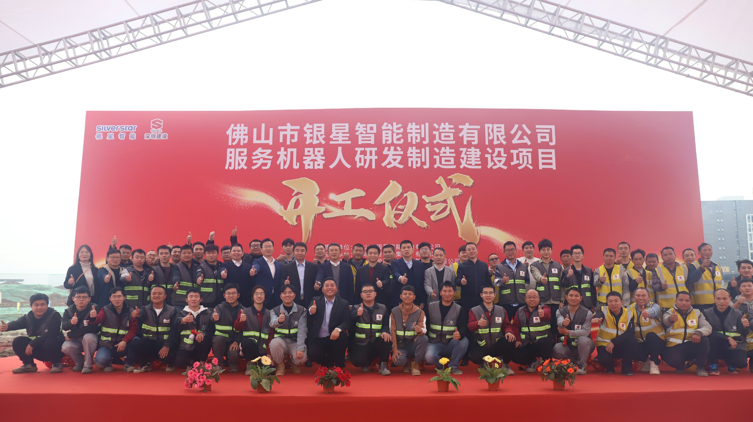 3308维多利亚线路检测中心