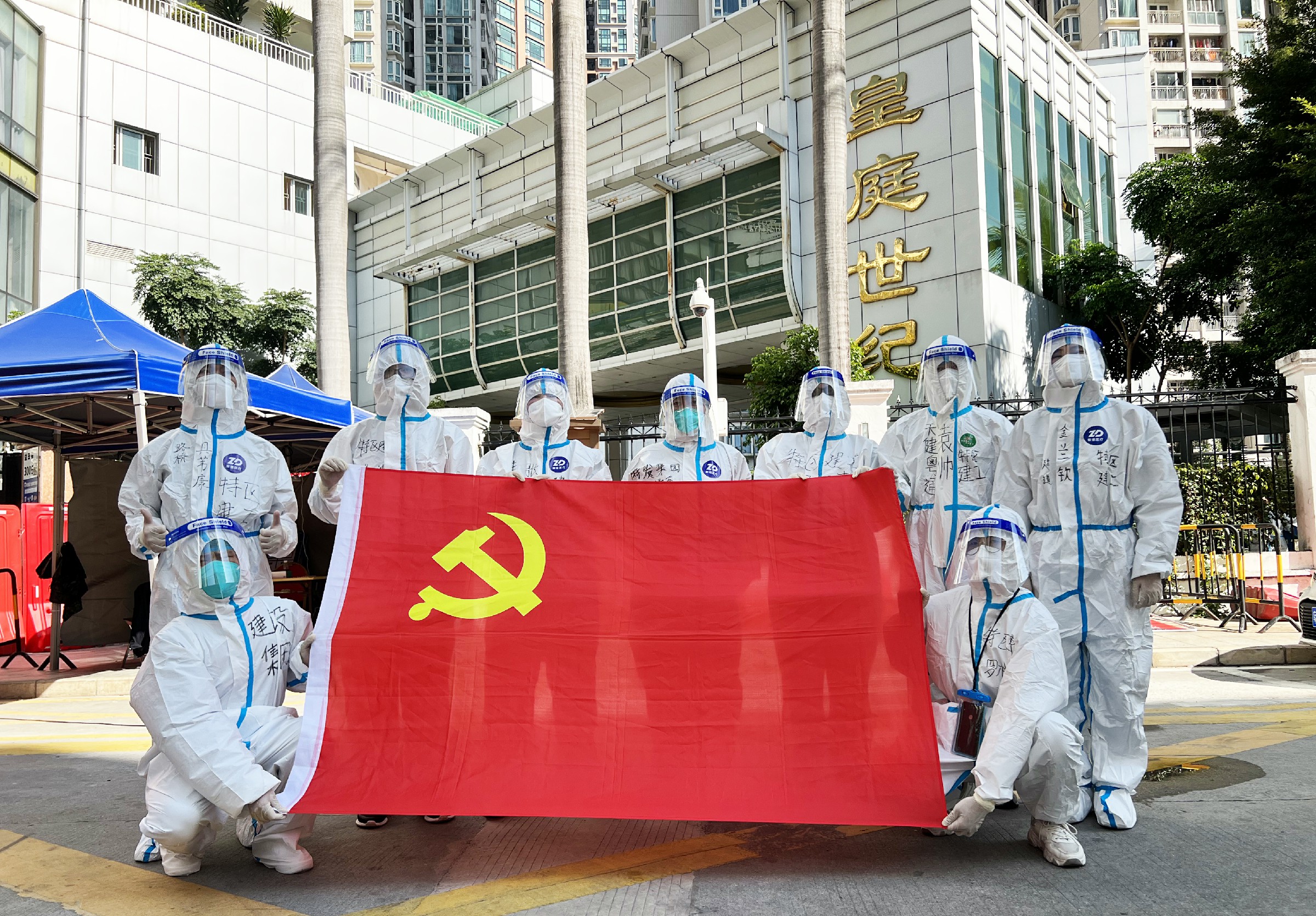 3308维多利亚线路检测中心