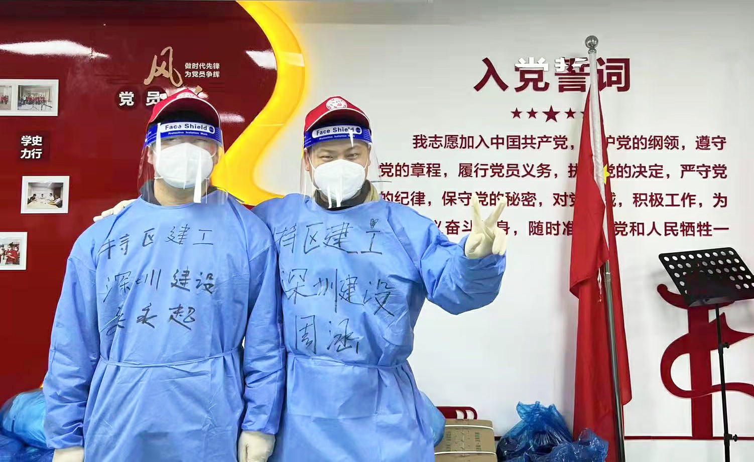 3308维多利亚线路检测中心