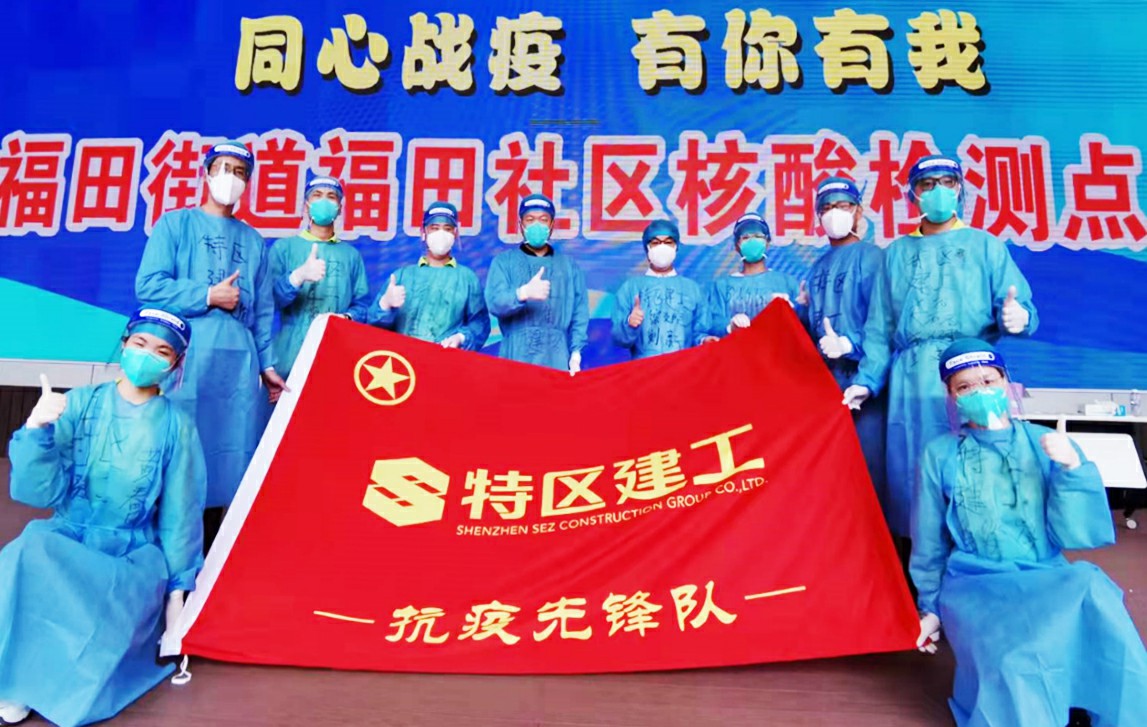 3308维多利亚线路检测中心