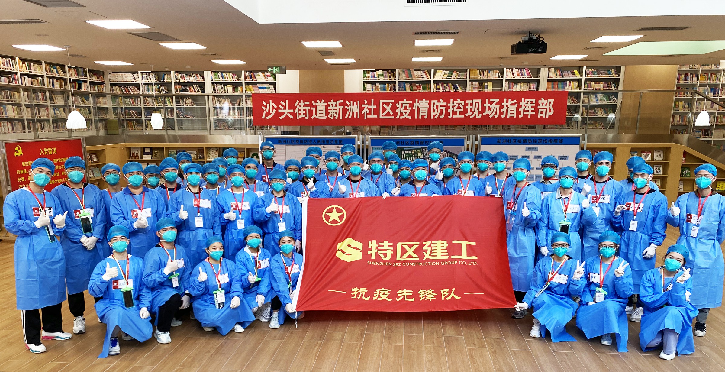 3308维多利亚线路检测中心