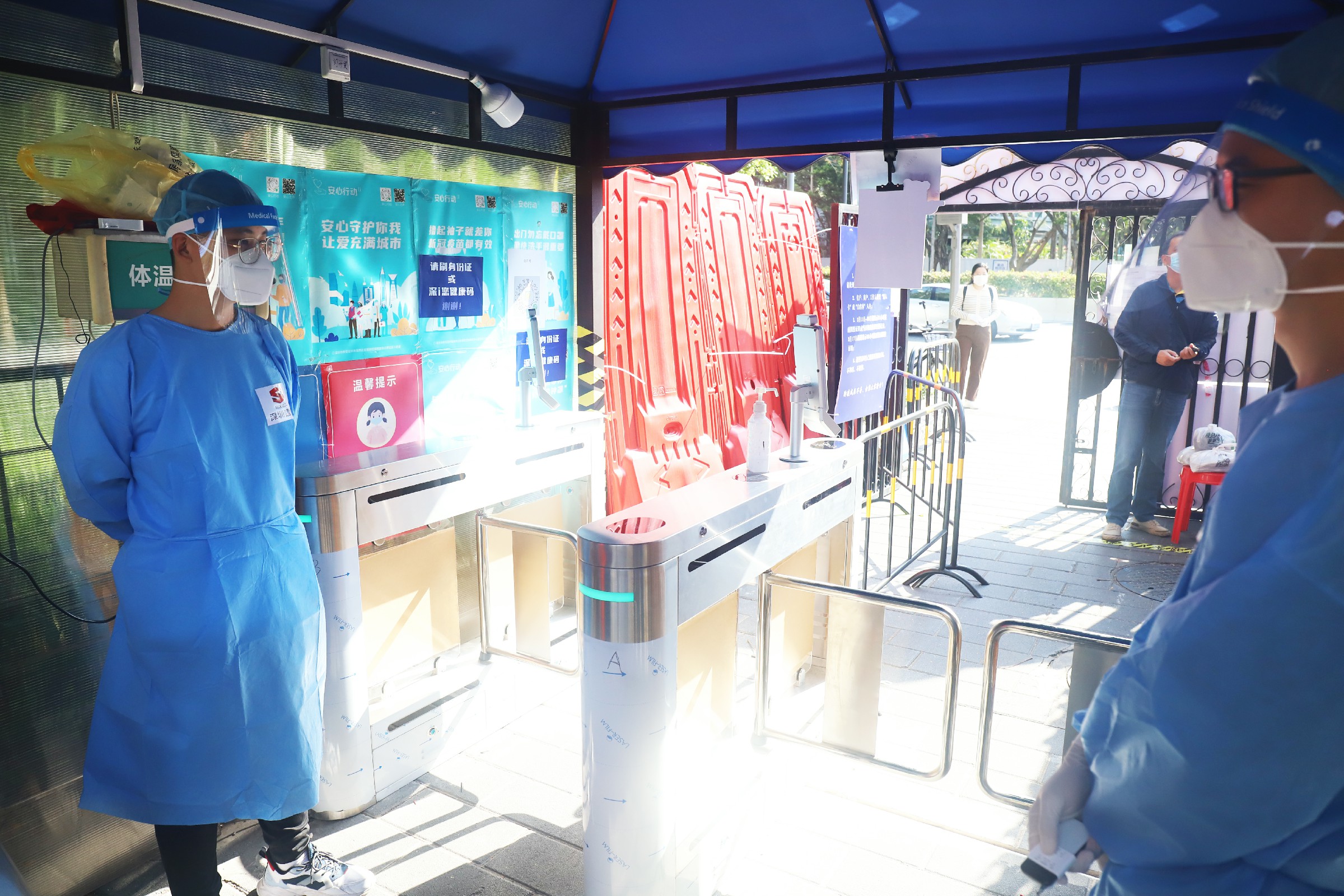 3308维多利亚线路检测中心