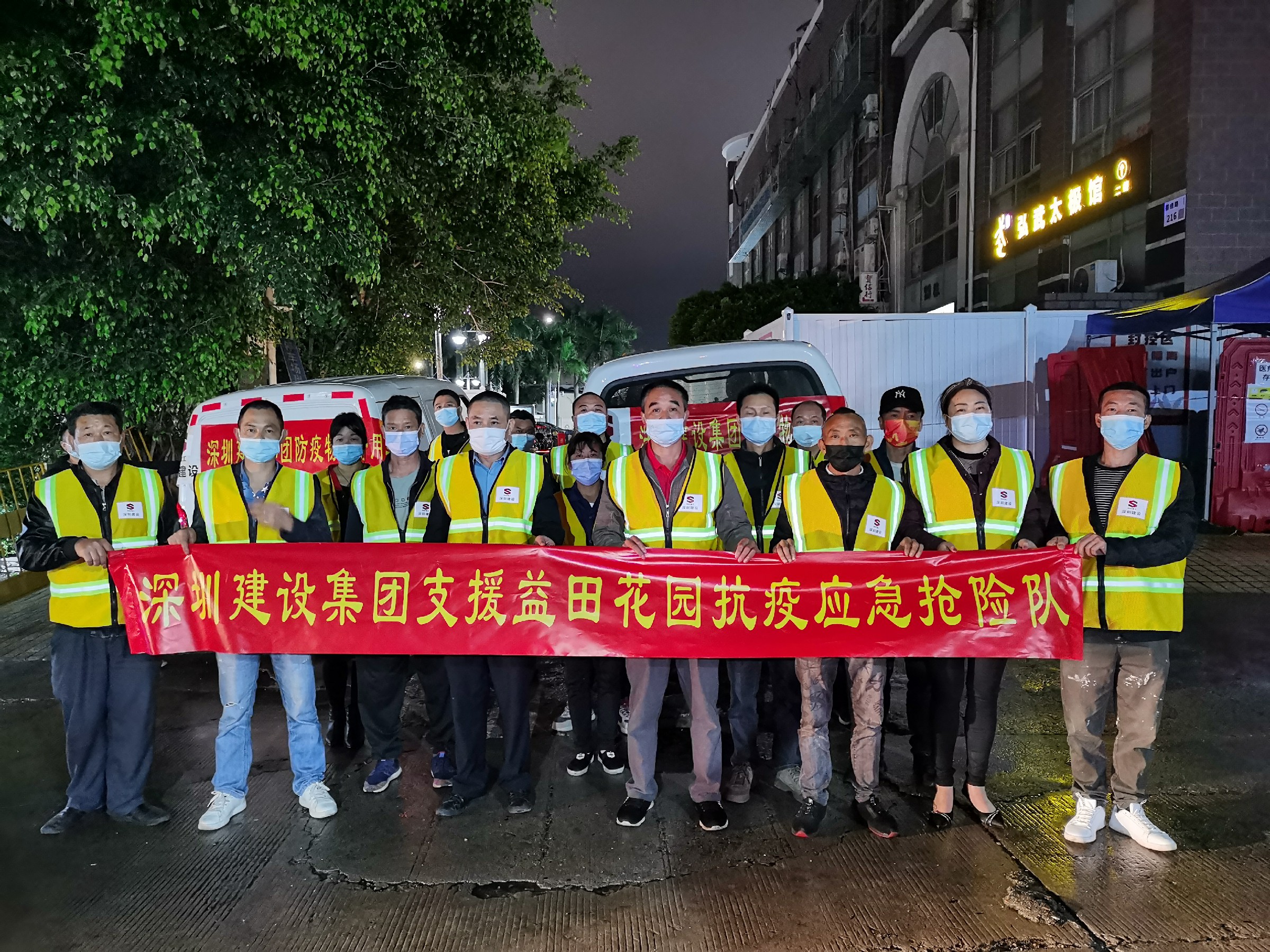 3308维多利亚线路检测中心