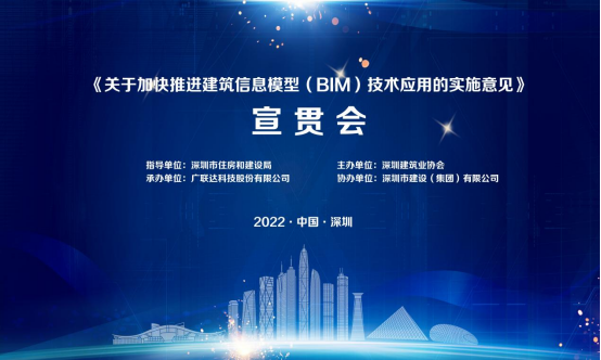 3308维多利亚线路检测中心