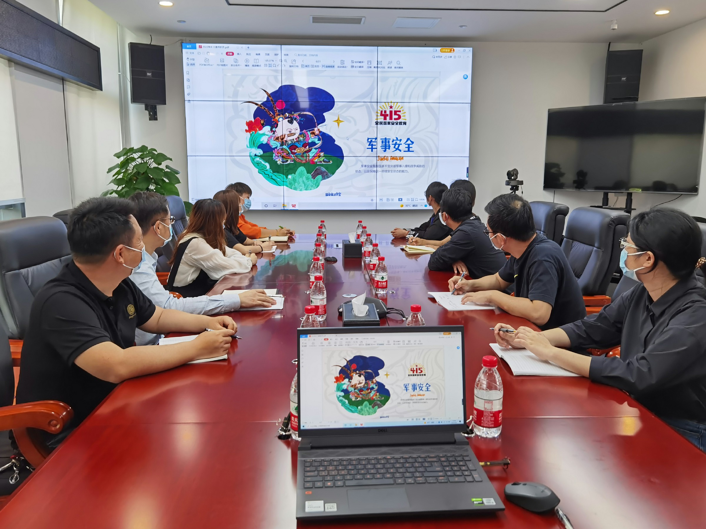 3308维多利亚线路检测中心