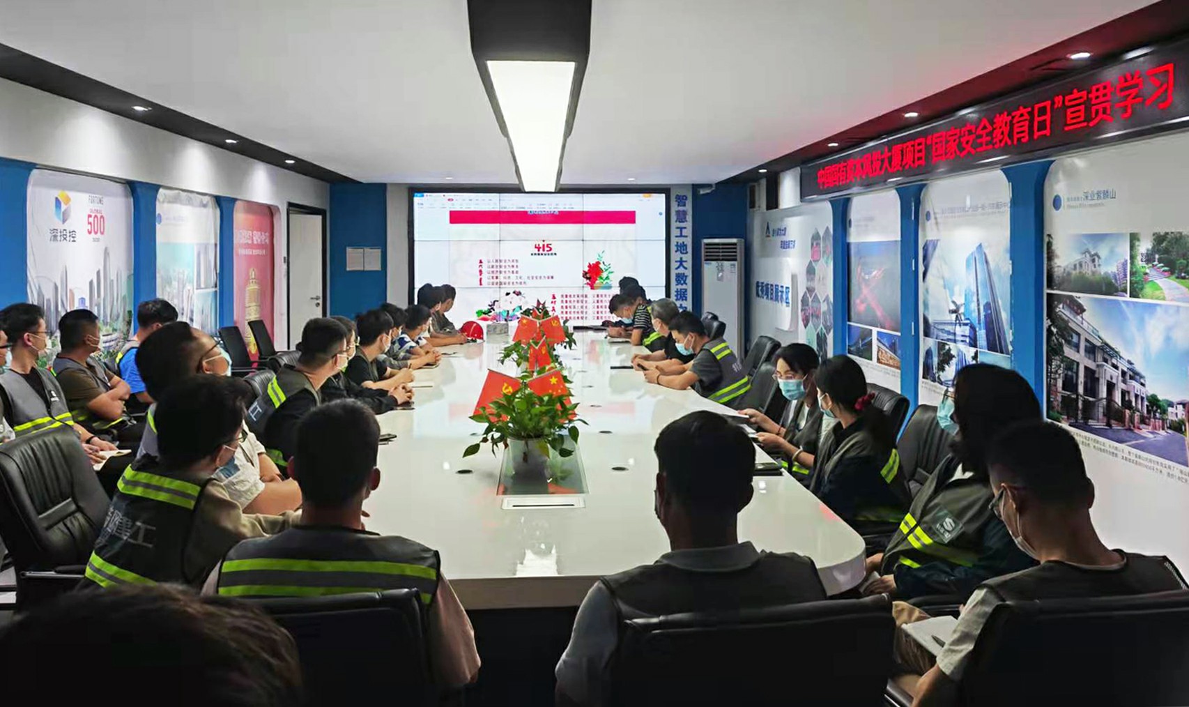 3308维多利亚线路检测中心