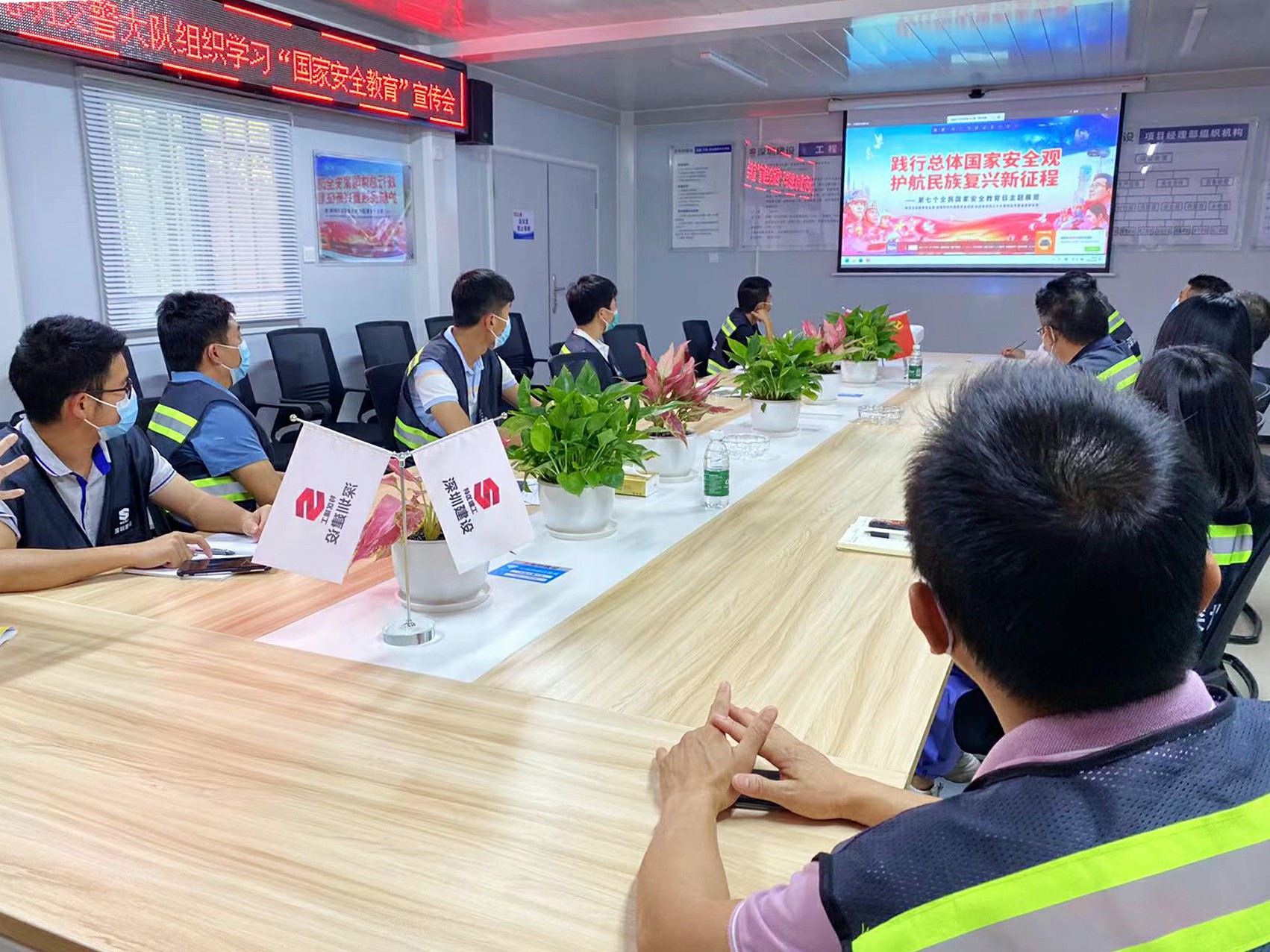 3308维多利亚线路检测中心