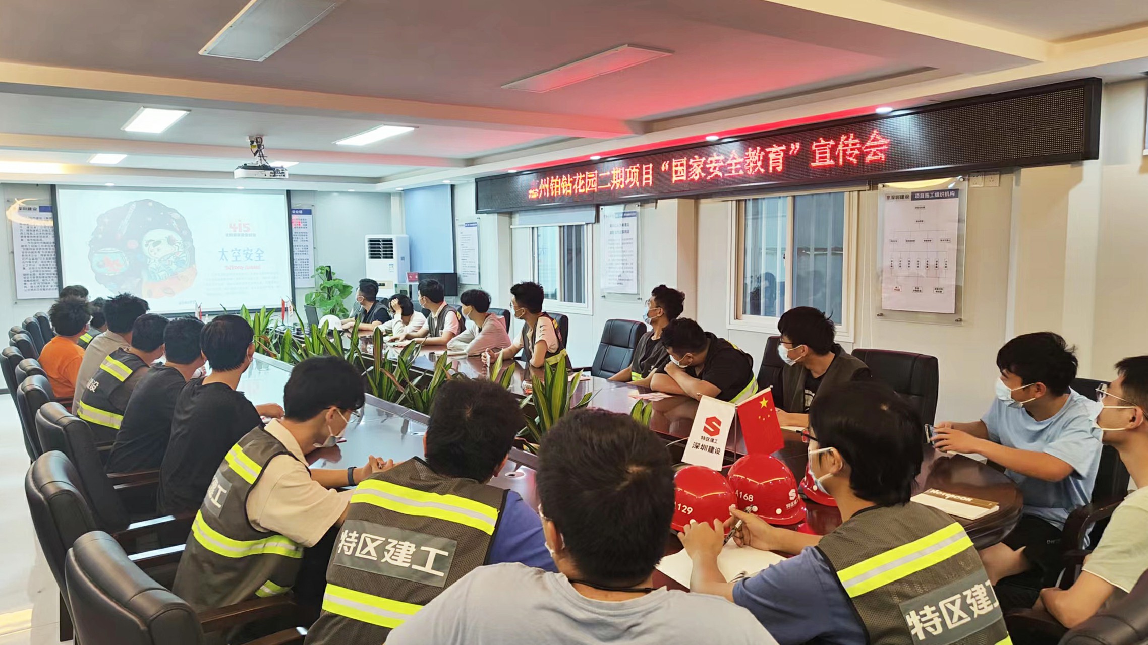 3308维多利亚线路检测中心