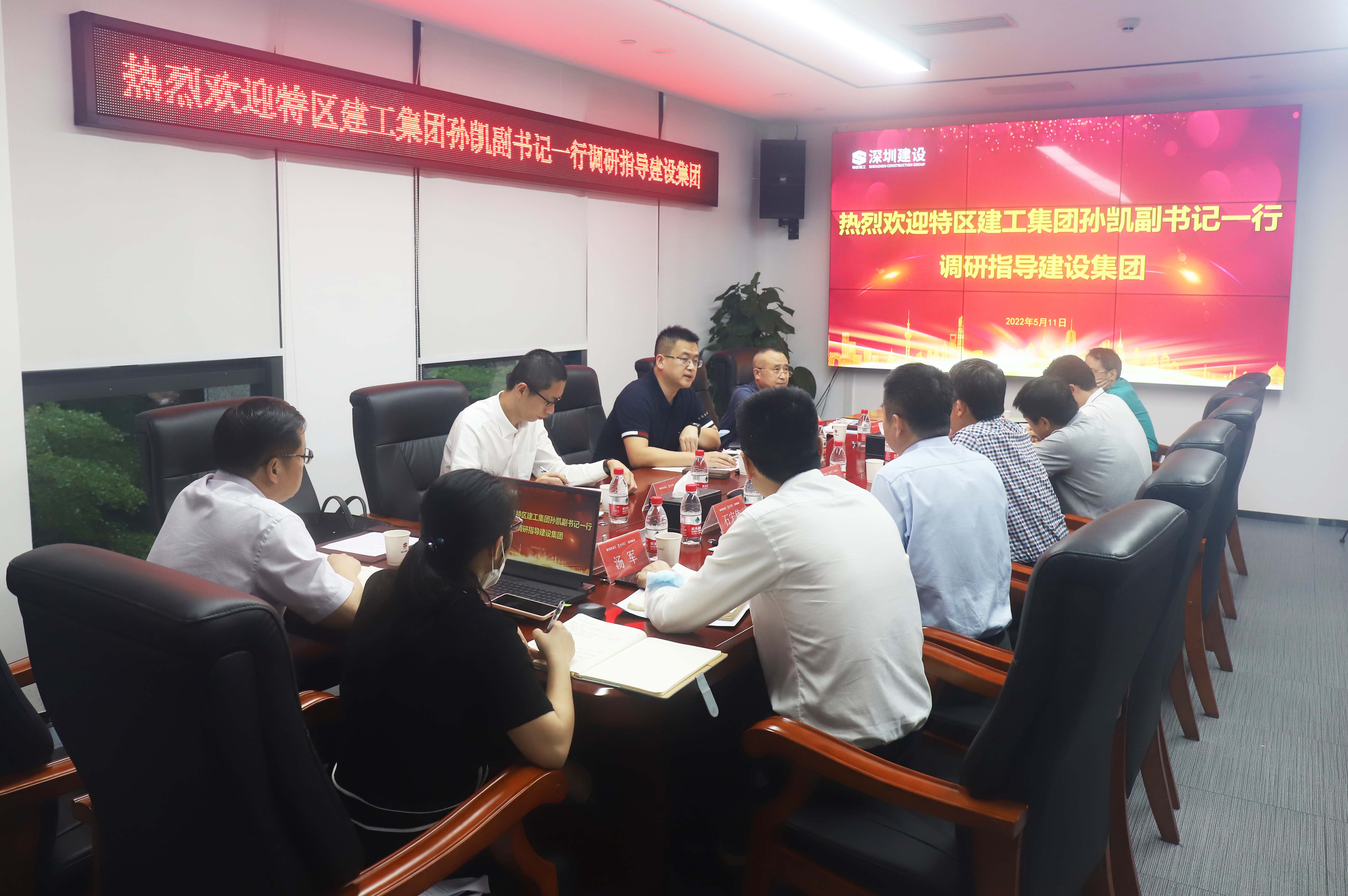 3308维多利亚线路检测中心