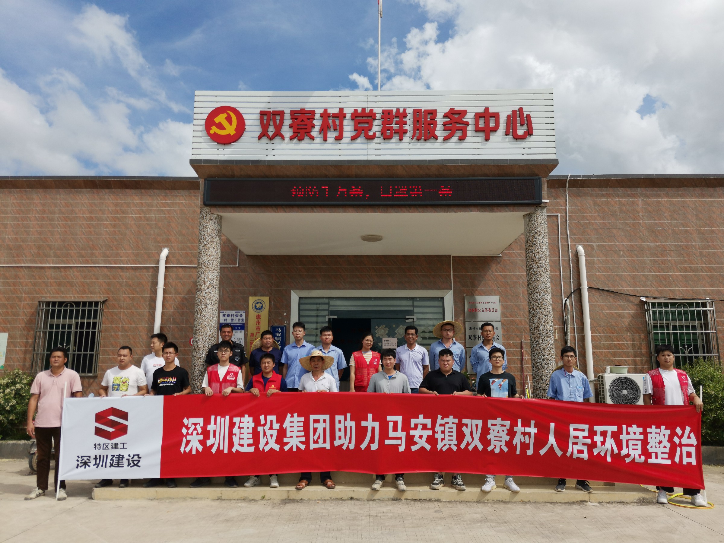 3308维多利亚线路检测中心