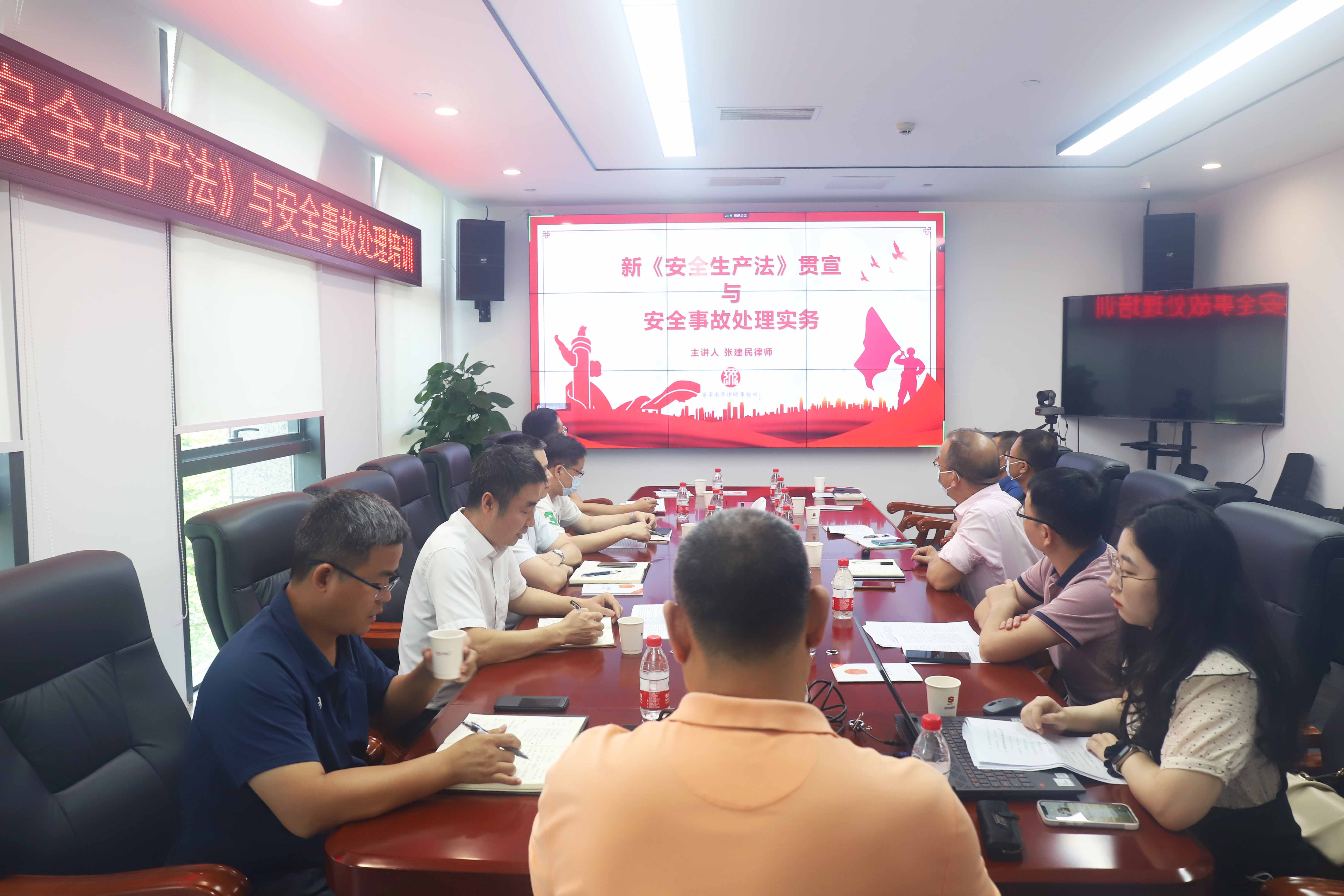 3308维多利亚线路检测中心