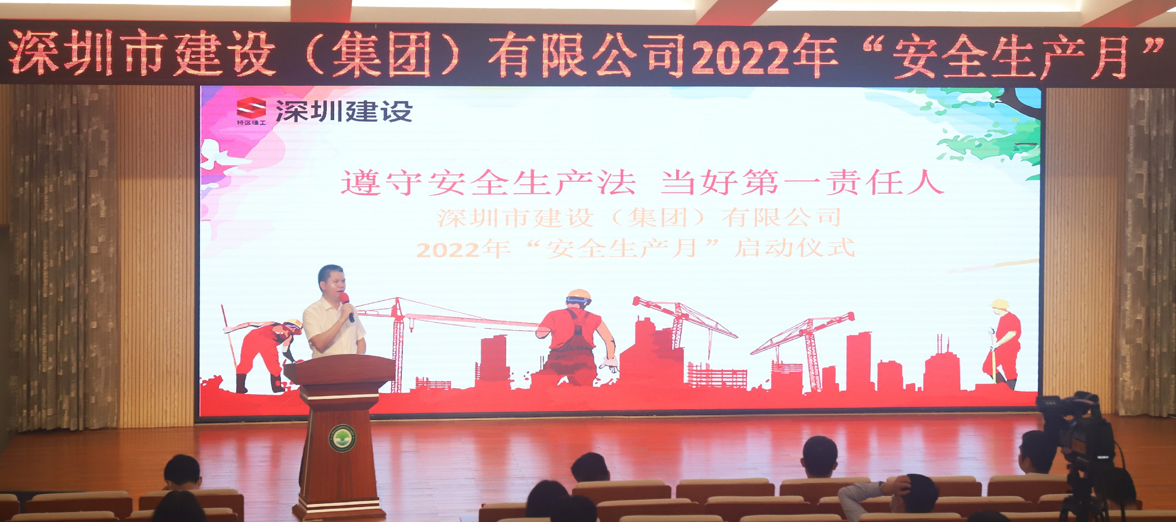 3308维多利亚线路检测中心