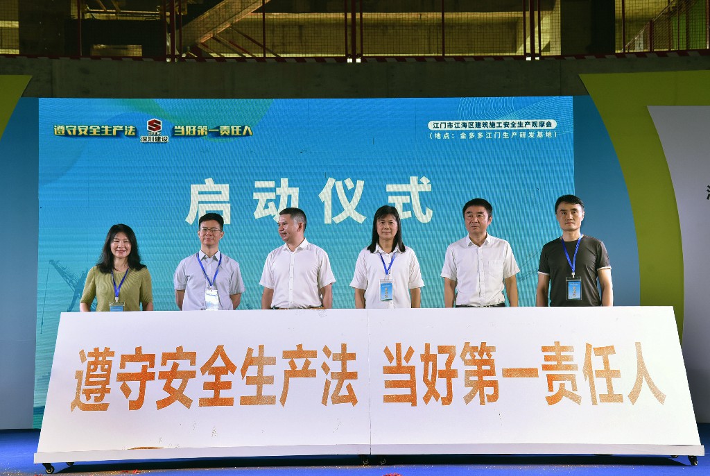 3308维多利亚线路检测中心