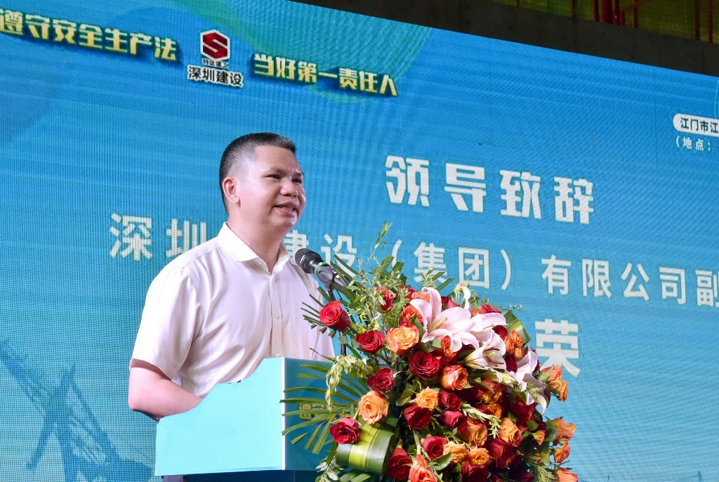 3308维多利亚线路检测中心