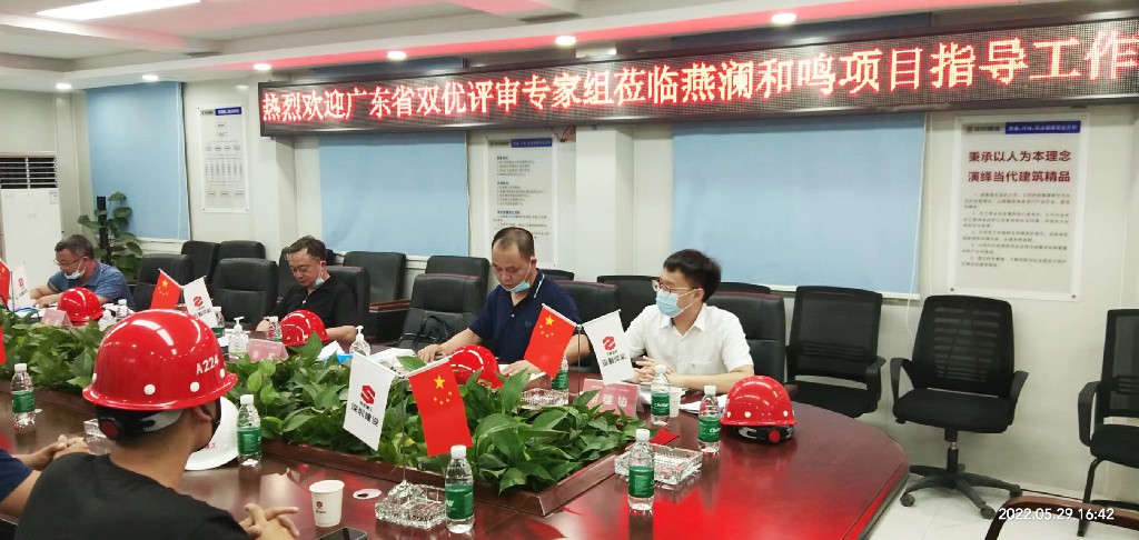 3308维多利亚线路检测中心