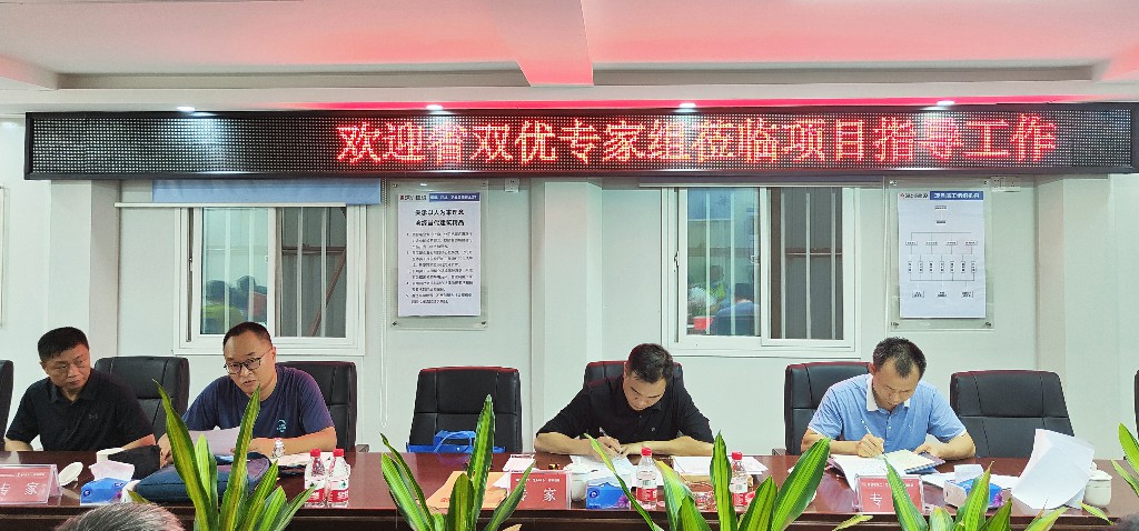 3308维多利亚线路检测中心