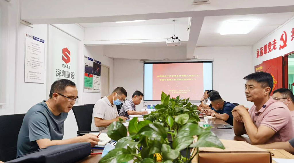 3308维多利亚线路检测中心