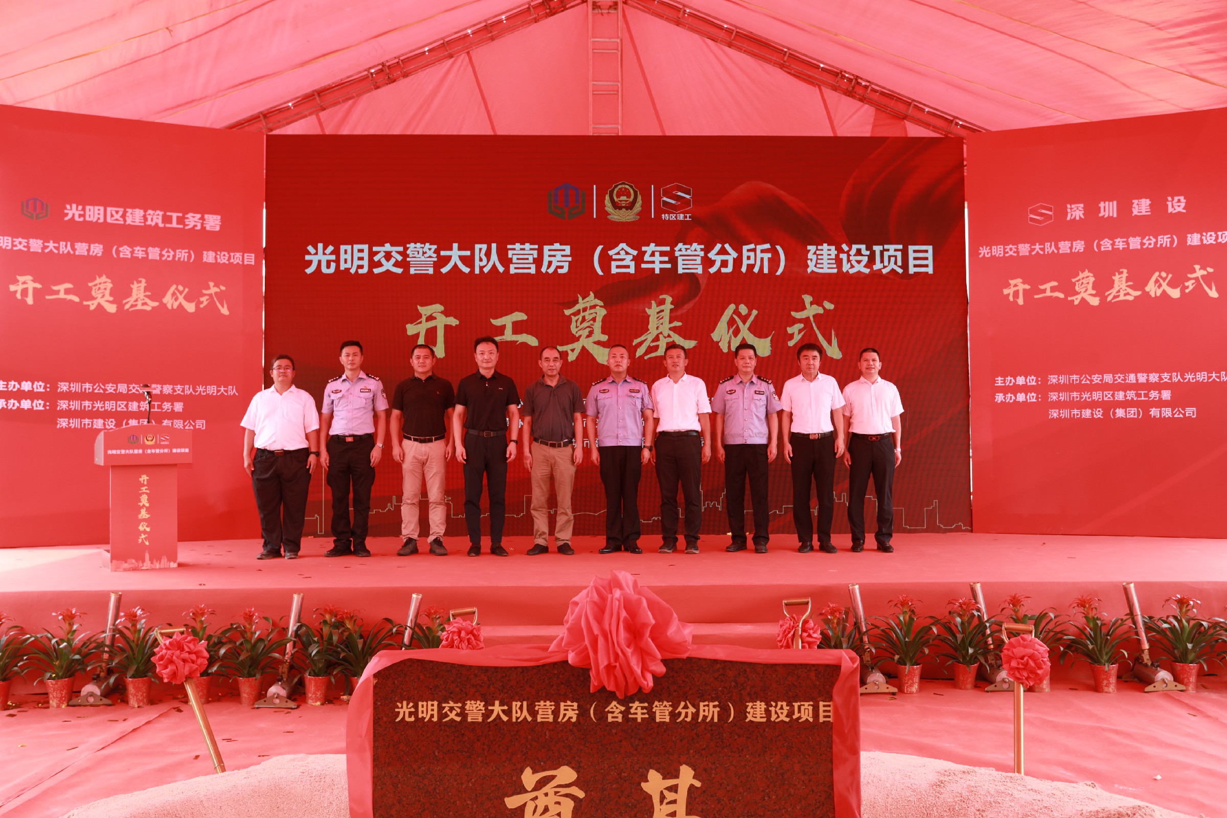 3308维多利亚线路检测中心