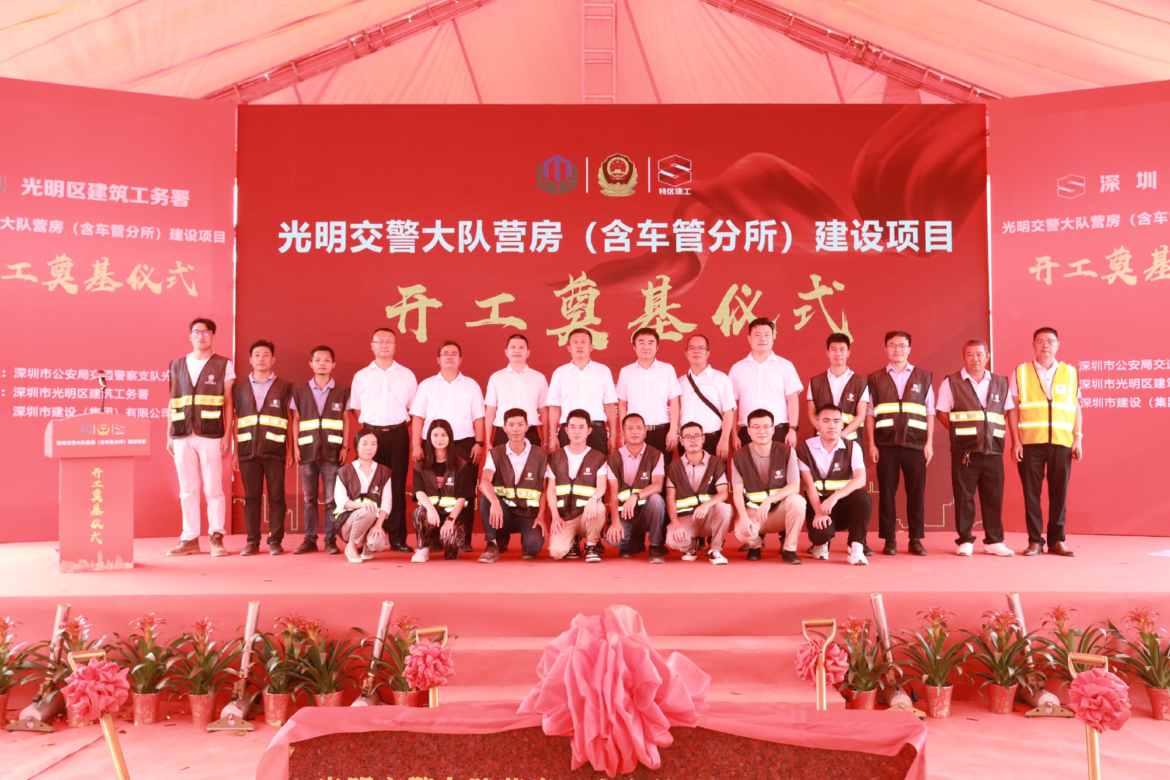 3308维多利亚线路检测中心