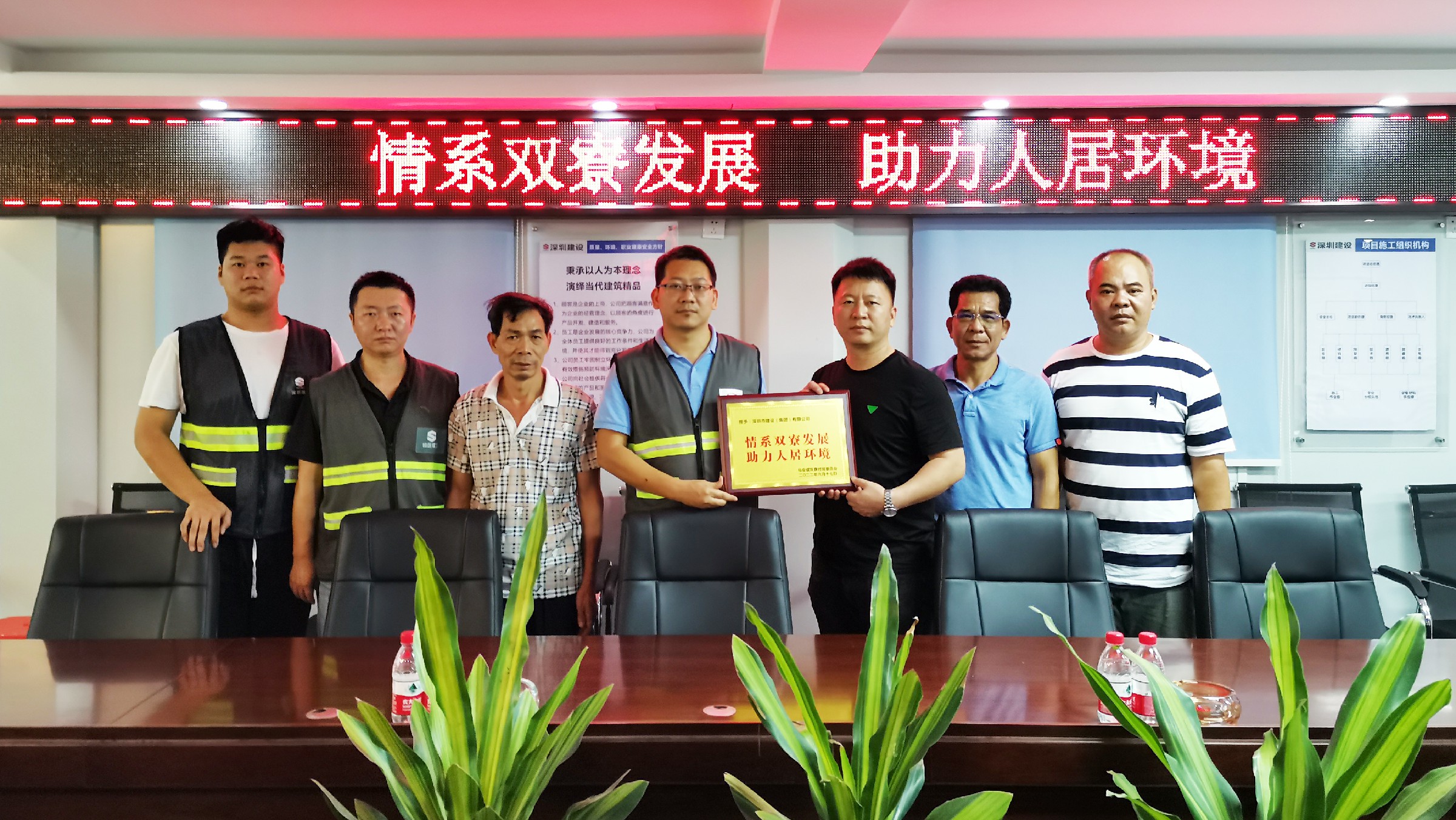 3308维多利亚线路检测中心