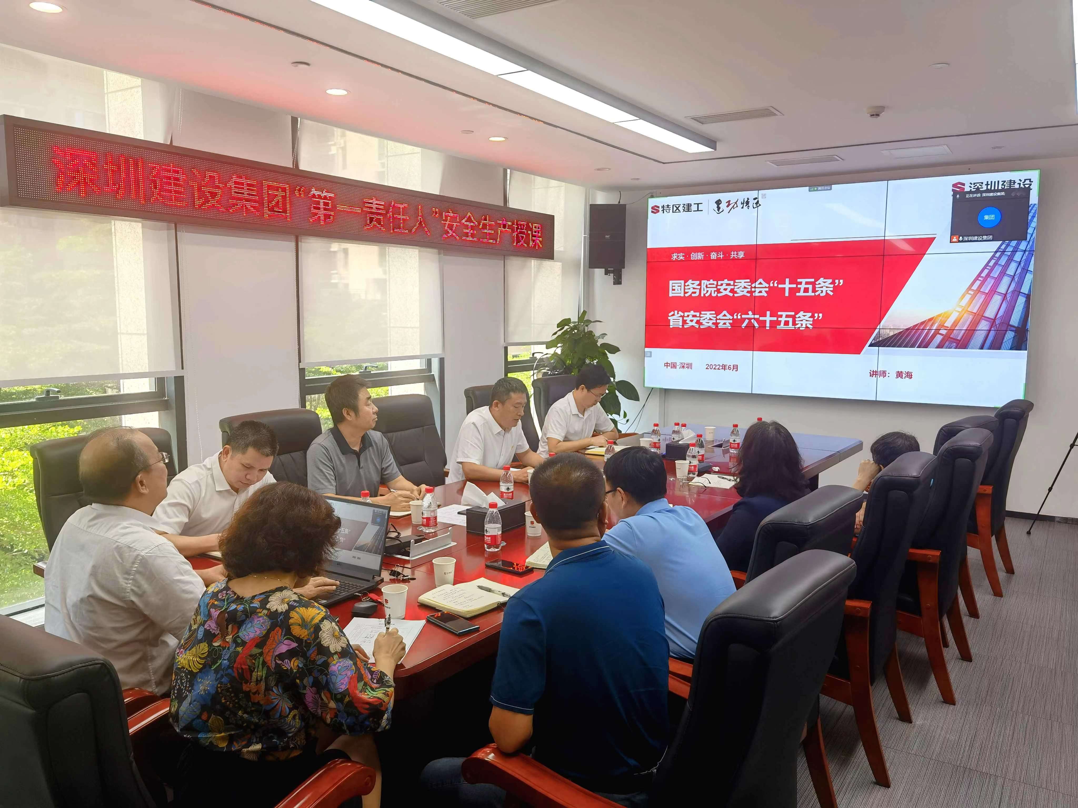 3308维多利亚线路检测中心