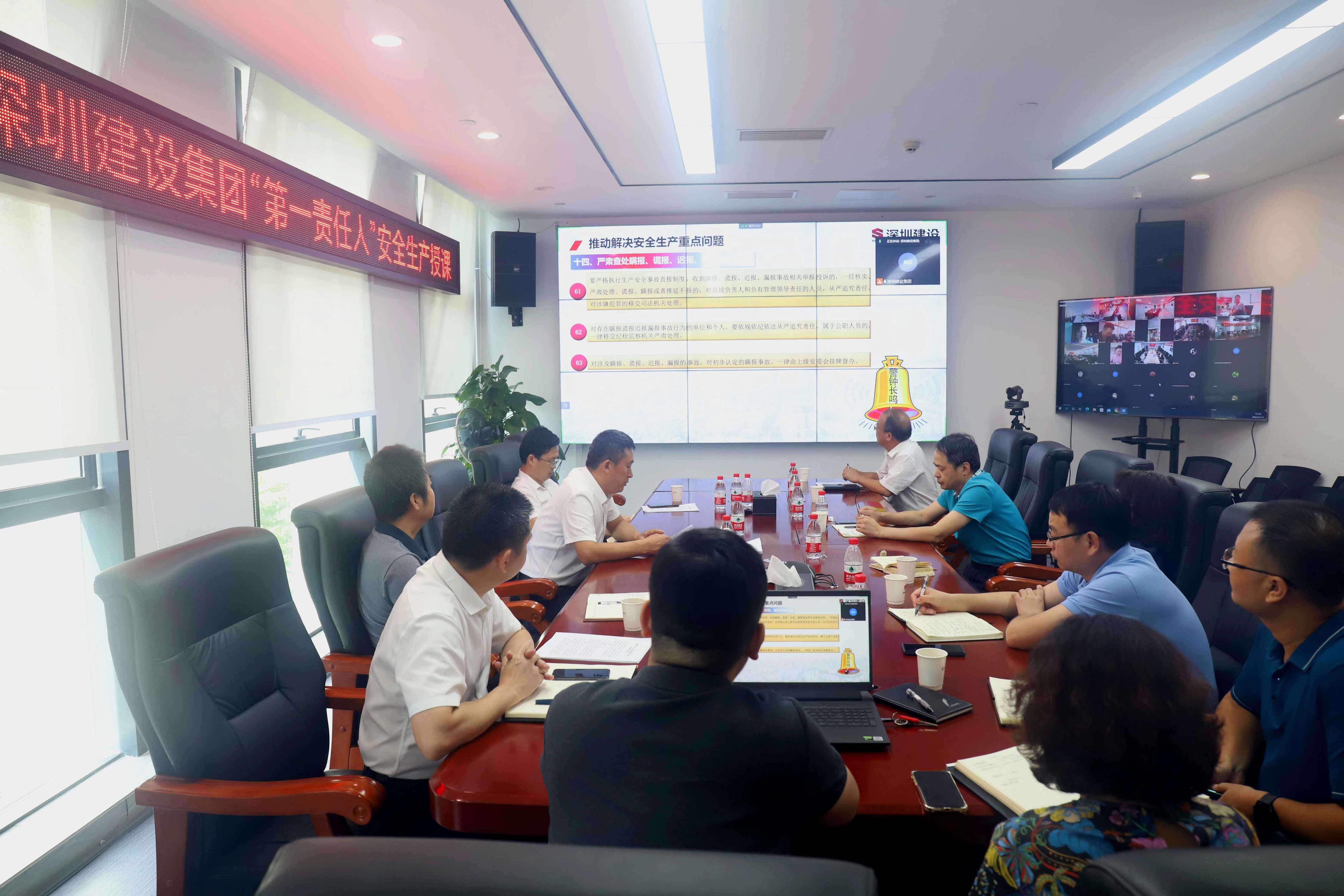 3308维多利亚线路检测中心