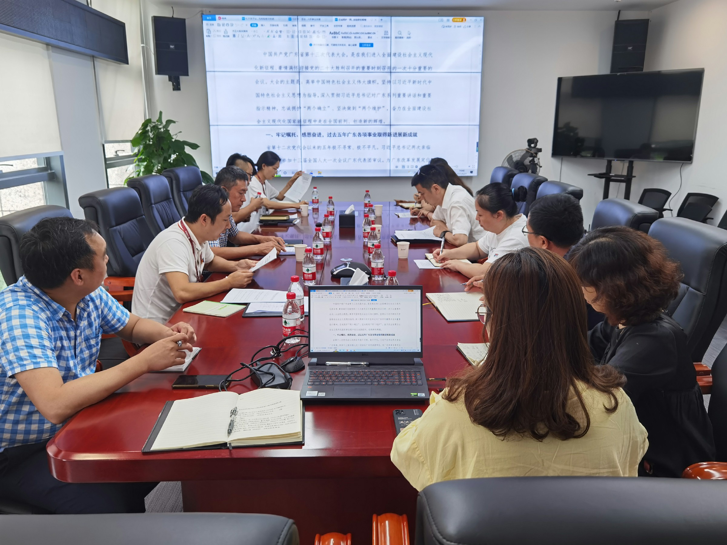 3308维多利亚线路检测中心