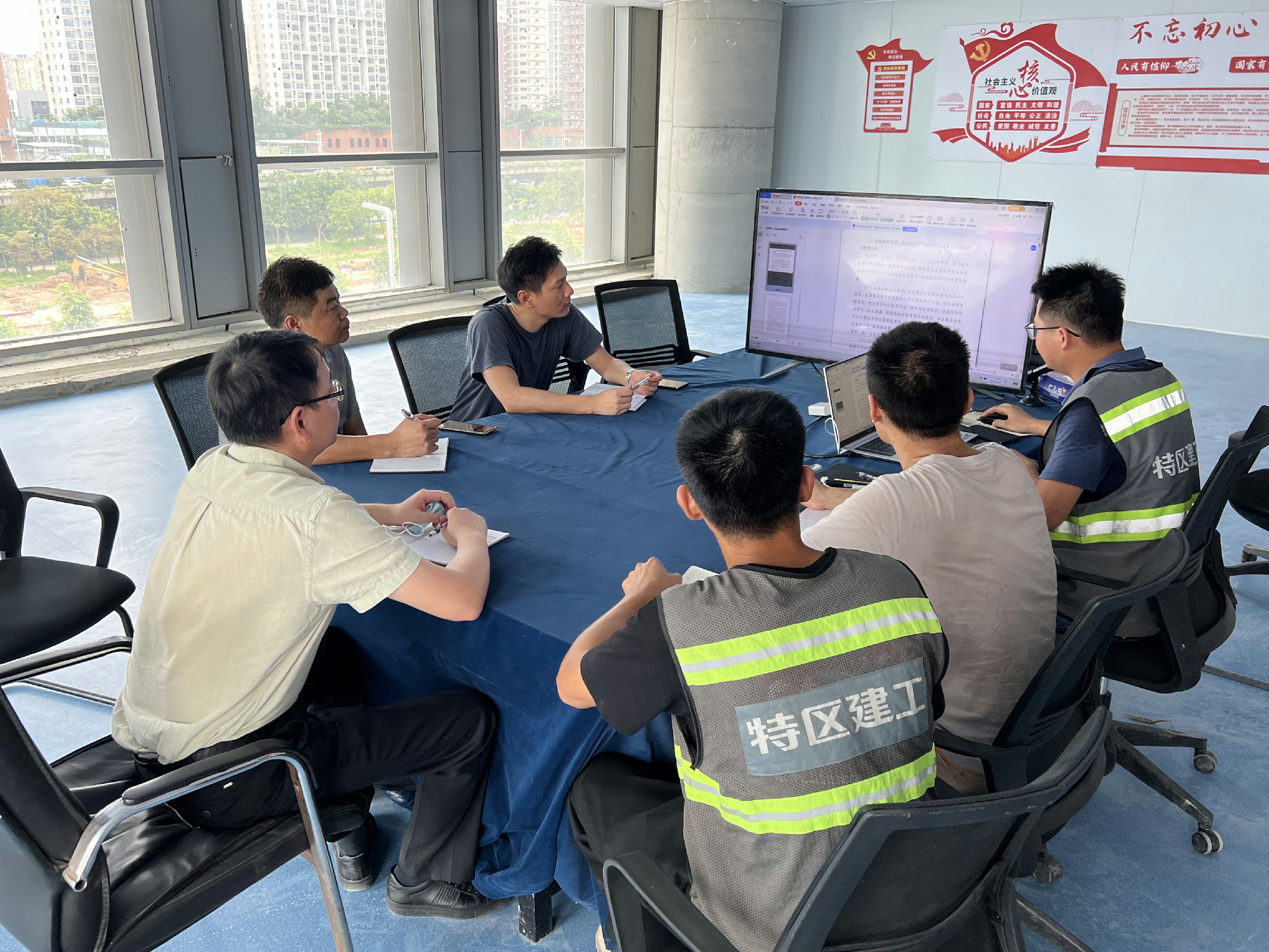 3308维多利亚线路检测中心