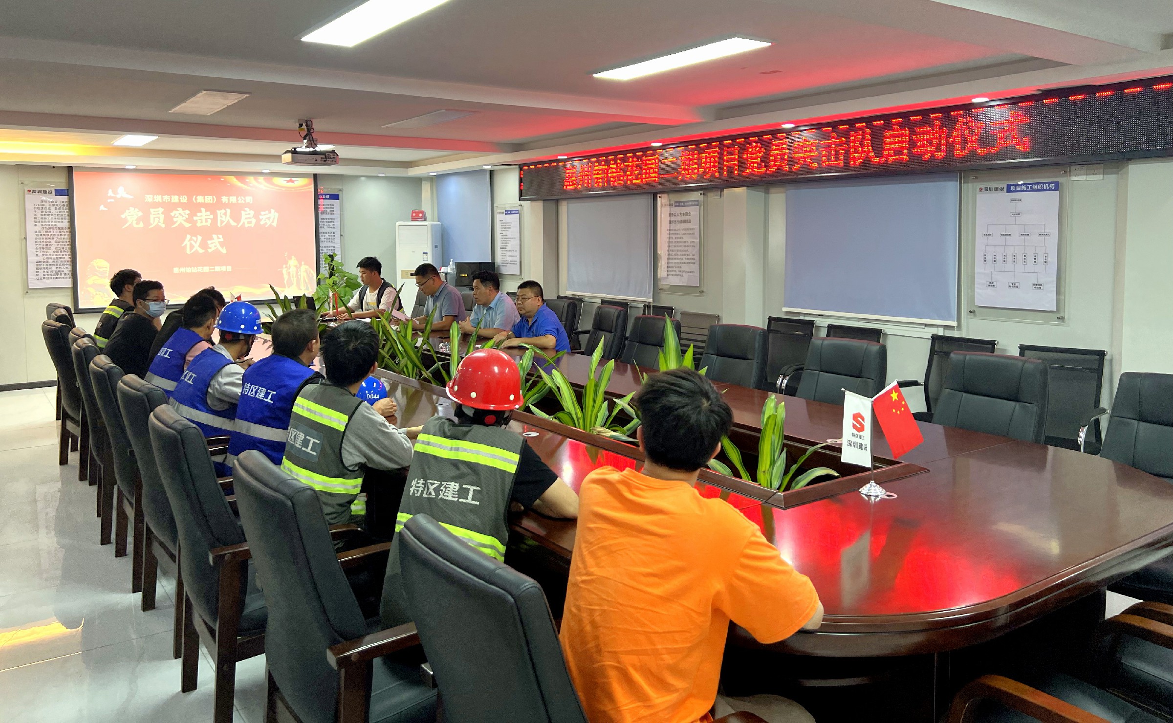 3308维多利亚线路检测中心