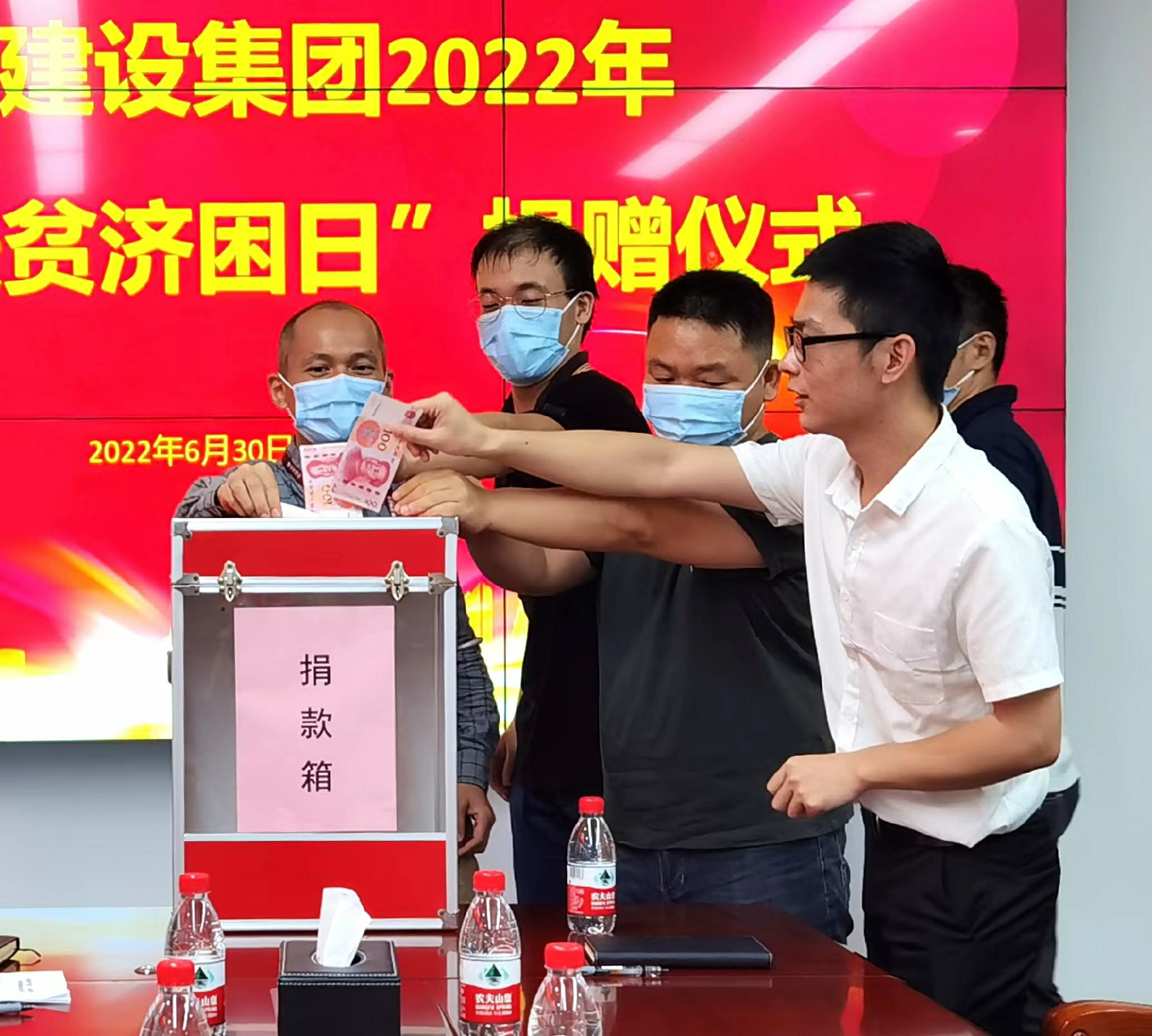 3308维多利亚线路检测中心