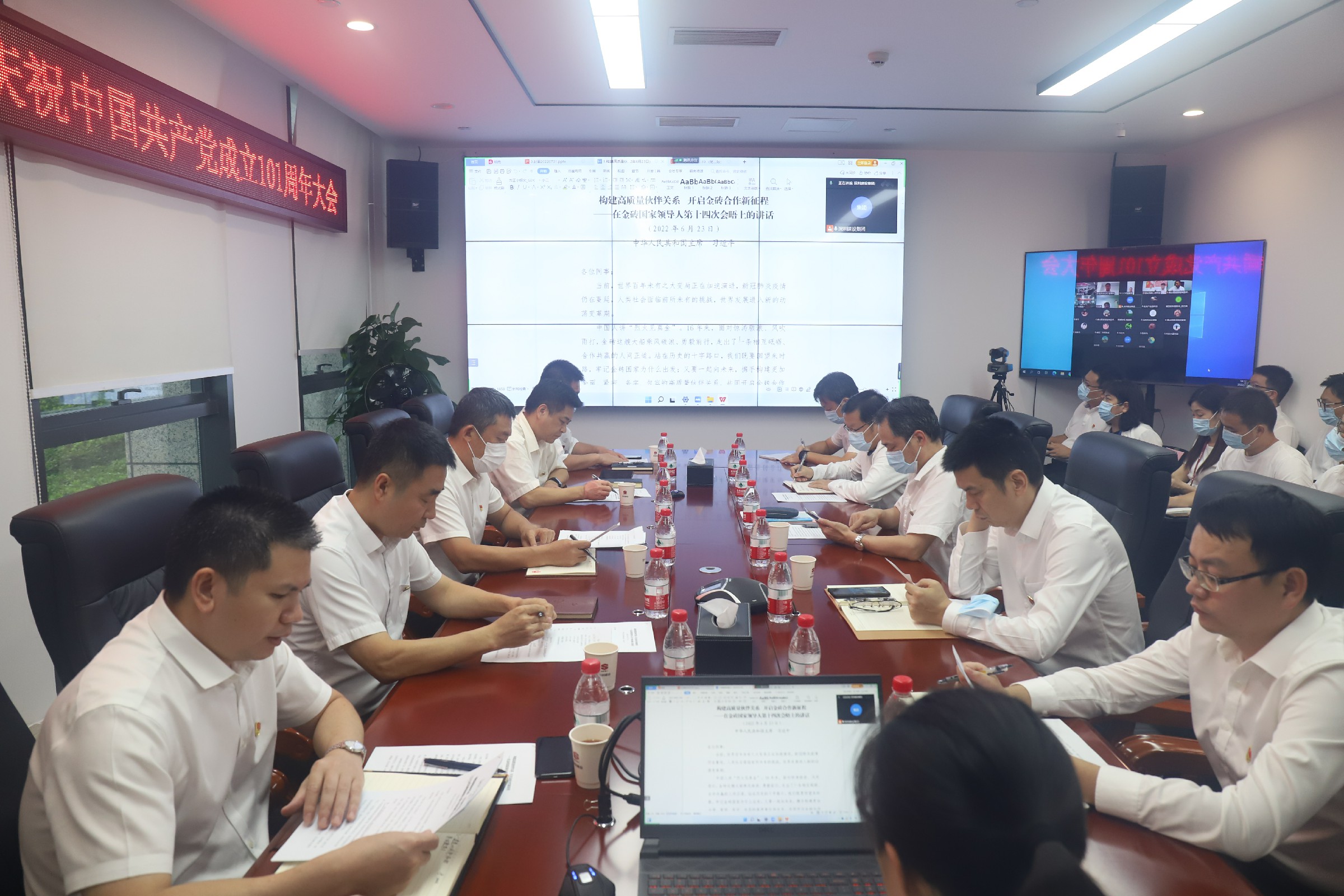 3308维多利亚线路检测中心