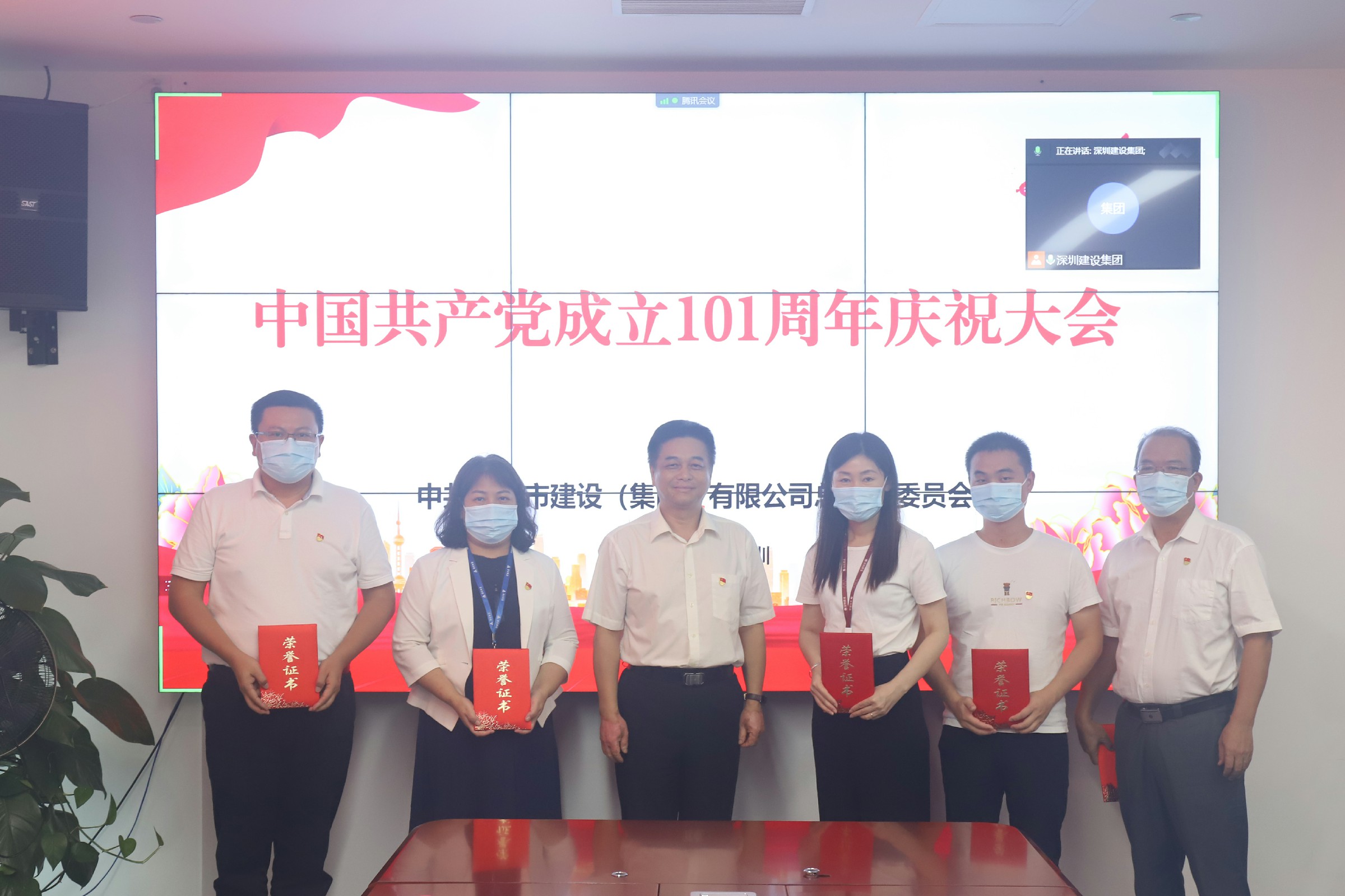 3308维多利亚线路检测中心