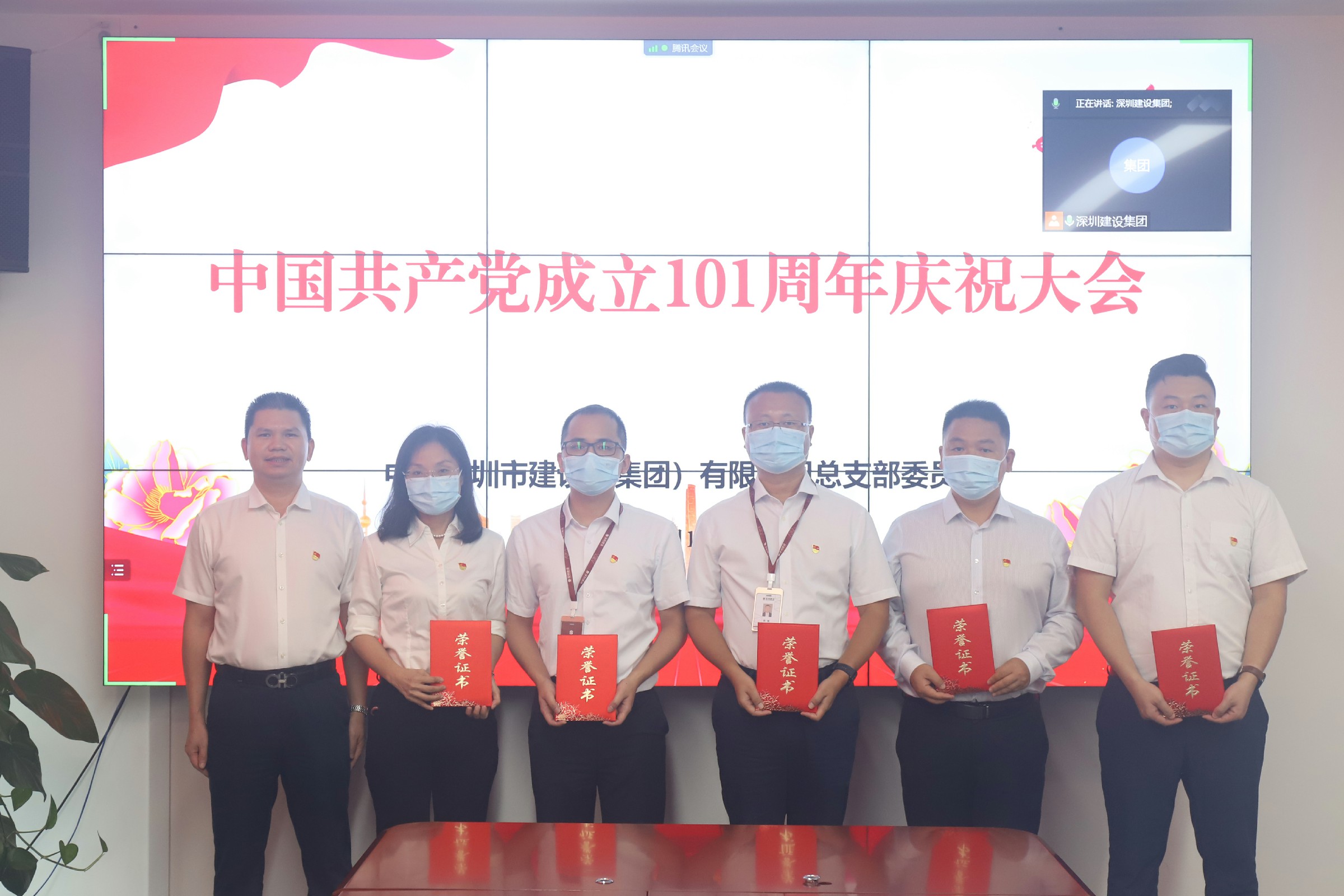 3308维多利亚线路检测中心