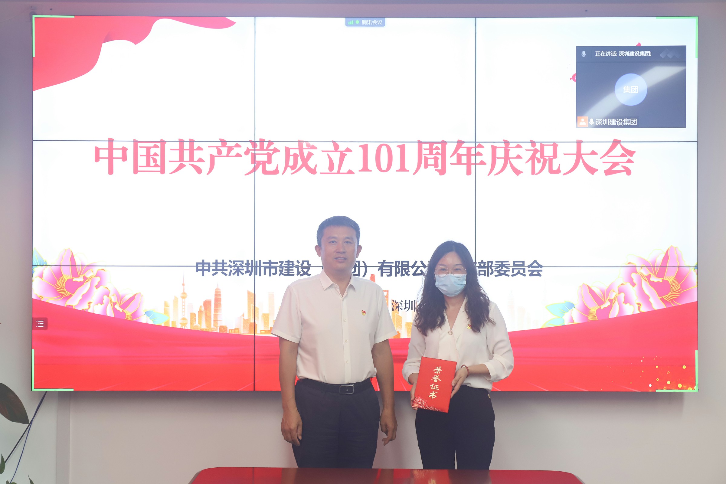 3308维多利亚线路检测中心