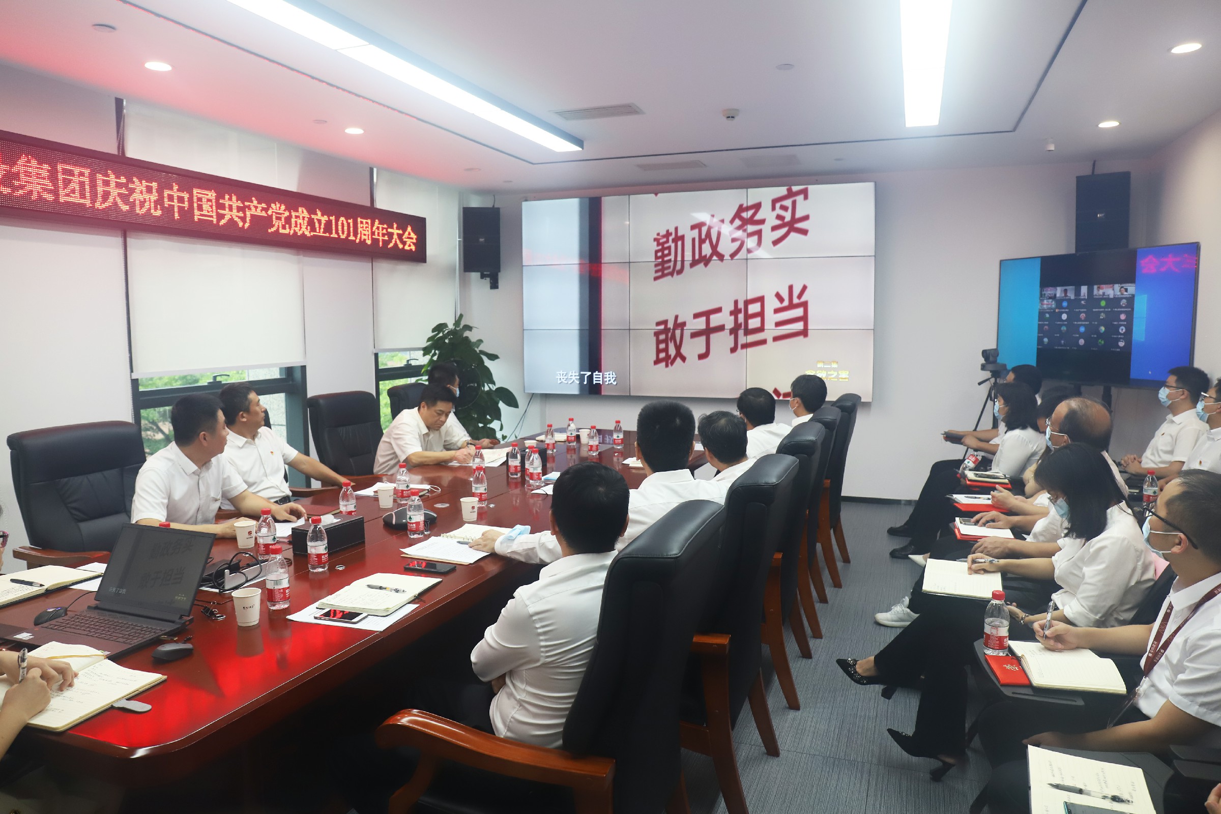 3308维多利亚线路检测中心