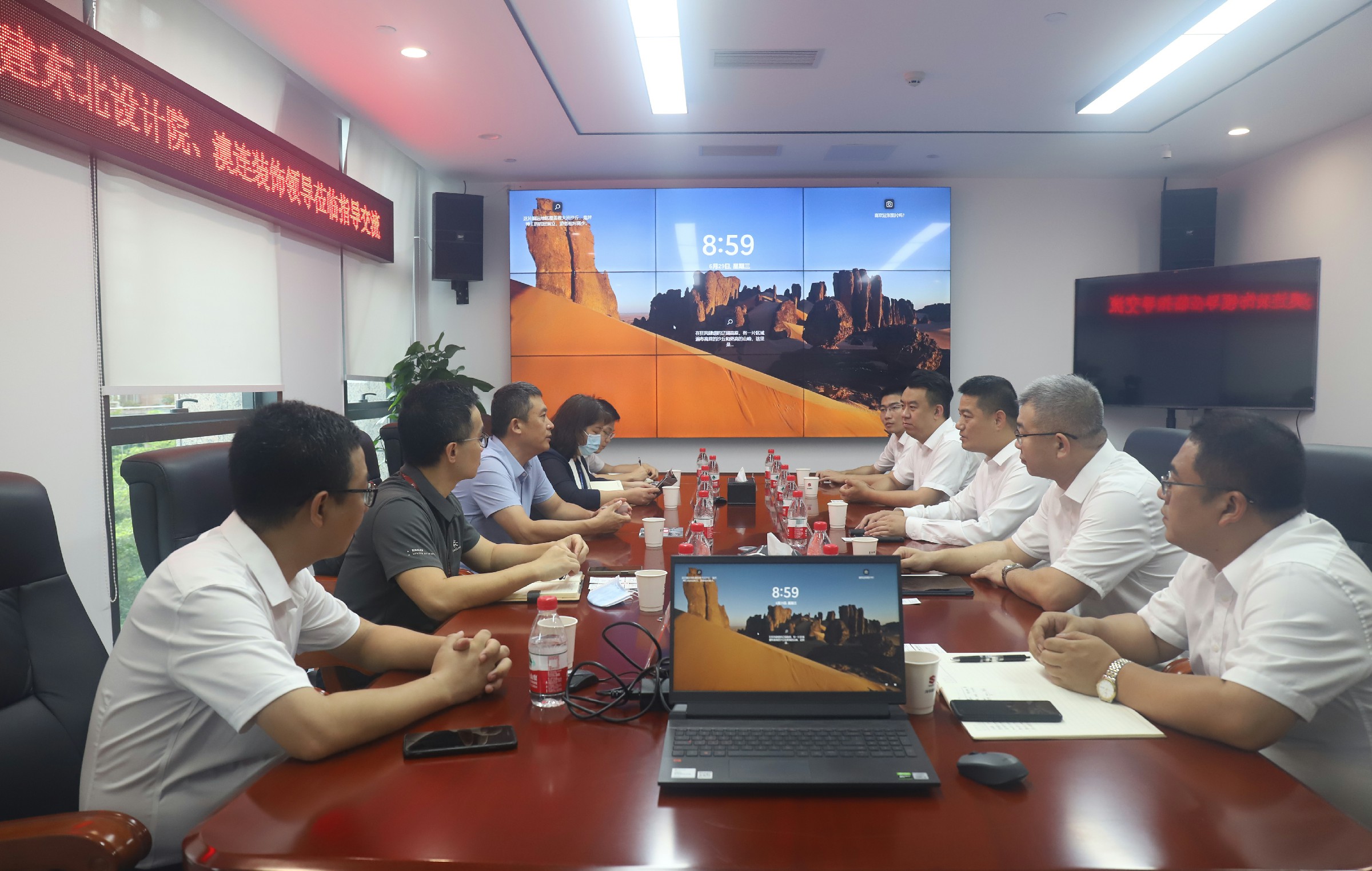 3308维多利亚线路检测中心