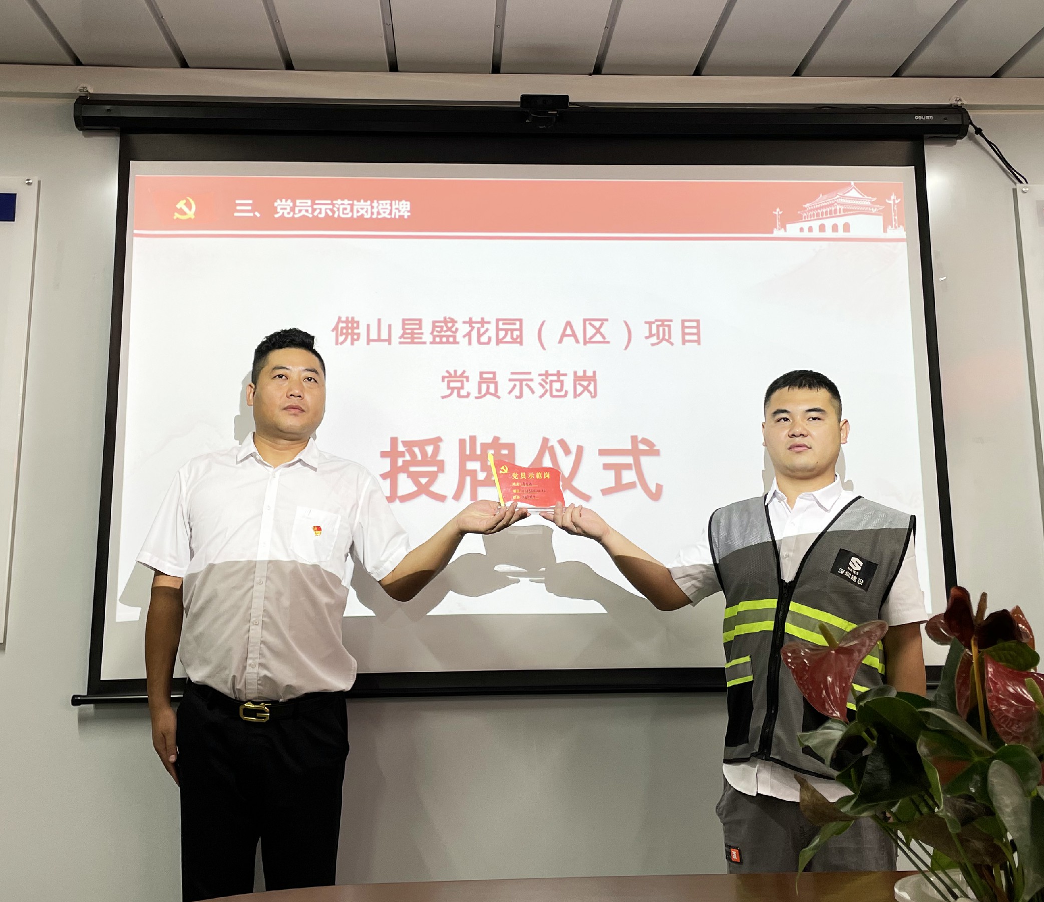 3308维多利亚线路检测中心