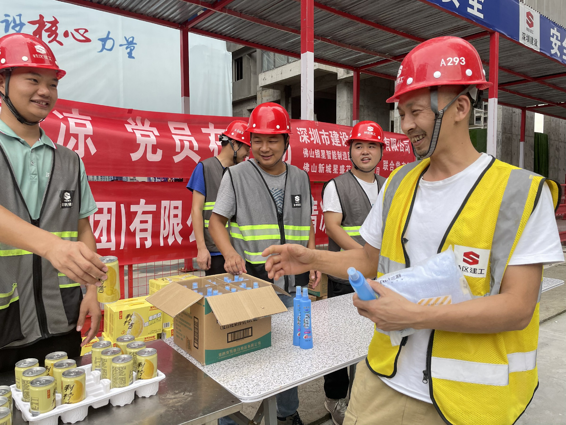 3308维多利亚线路检测中心