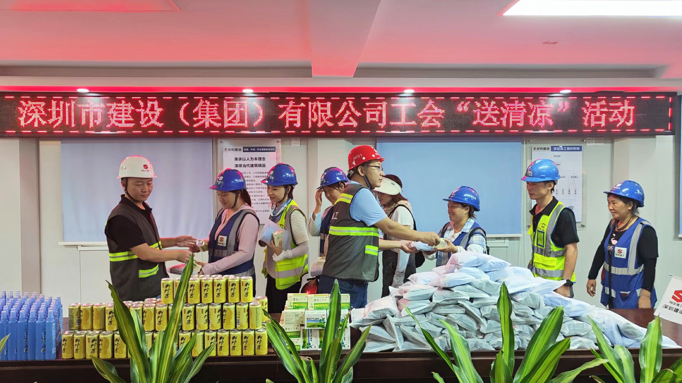 3308维多利亚线路检测中心