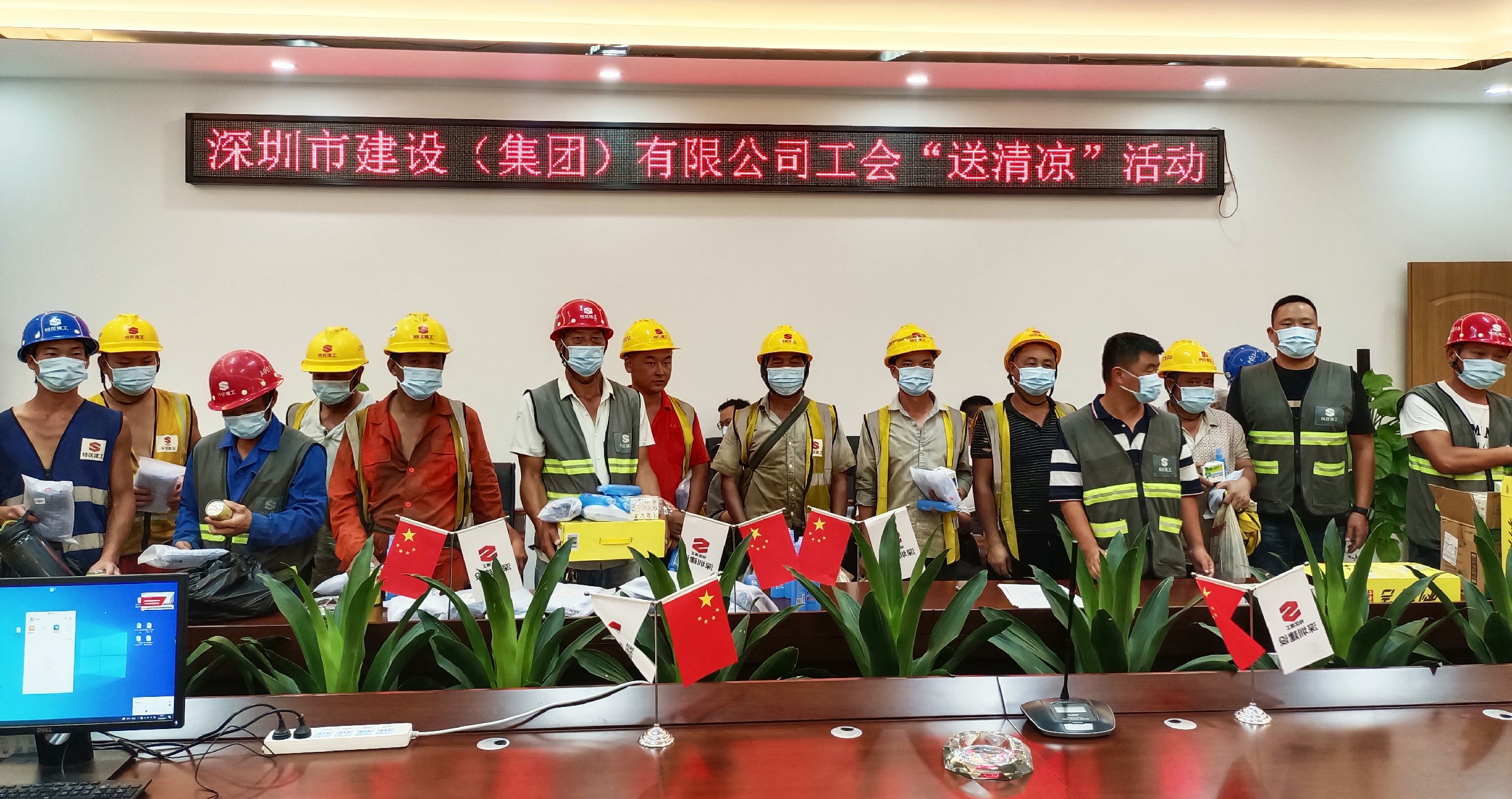 3308维多利亚线路检测中心