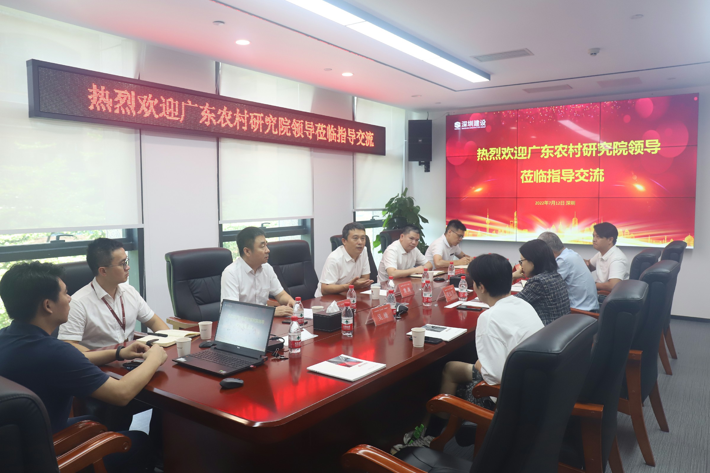 3308维多利亚线路检测中心