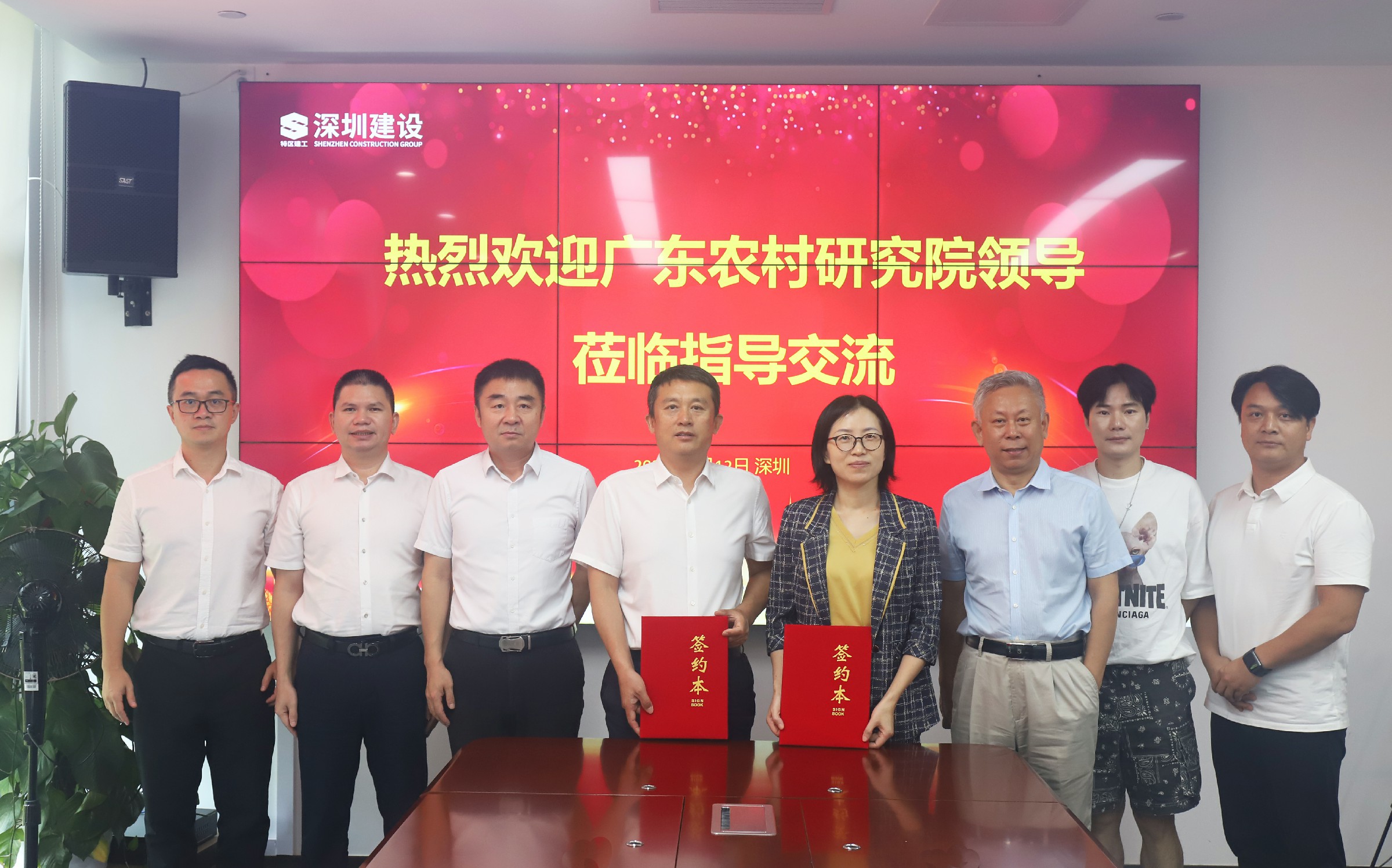 3308维多利亚线路检测中心