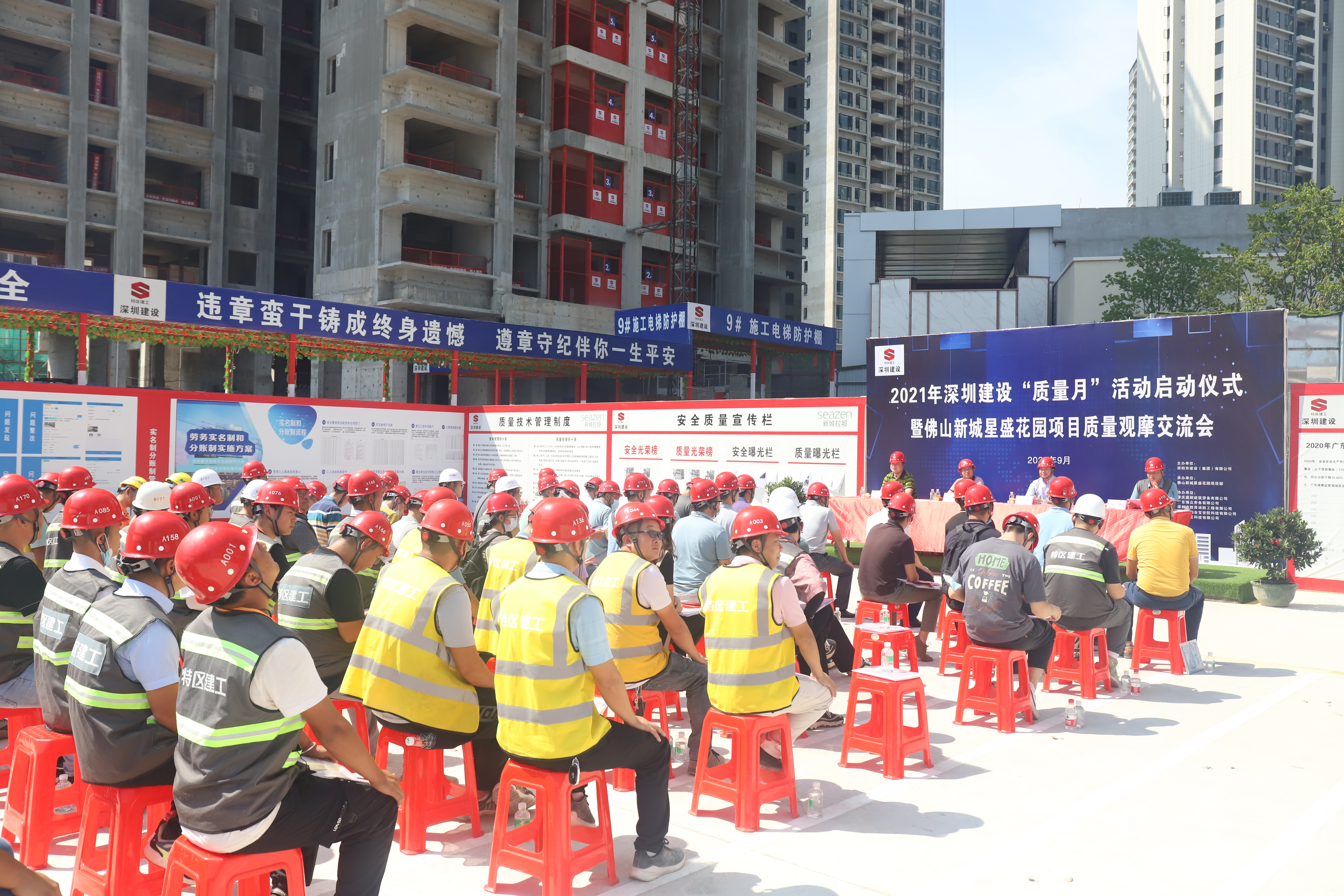 微信图片_20211109154719.jpg 微信图片_20211109154719.jpg